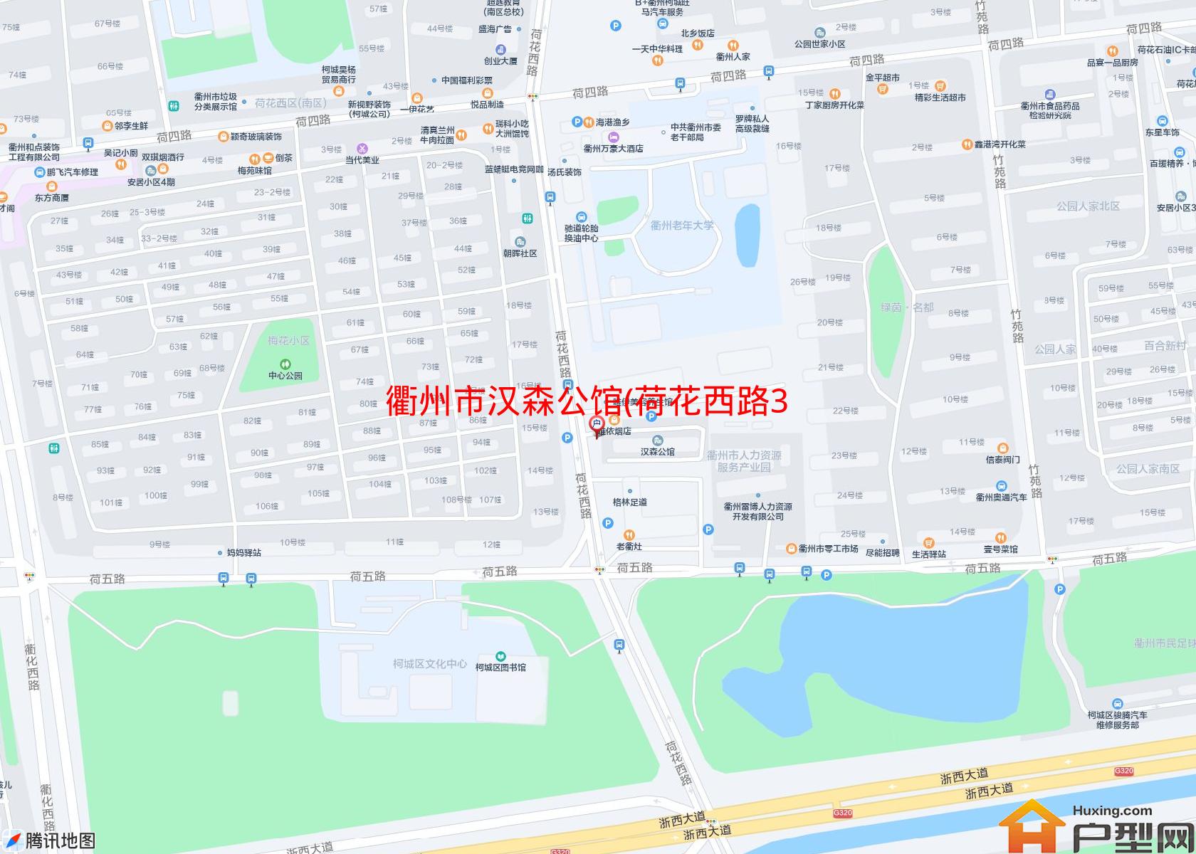 汉森公馆(荷花西路360号)小区 - 户型网