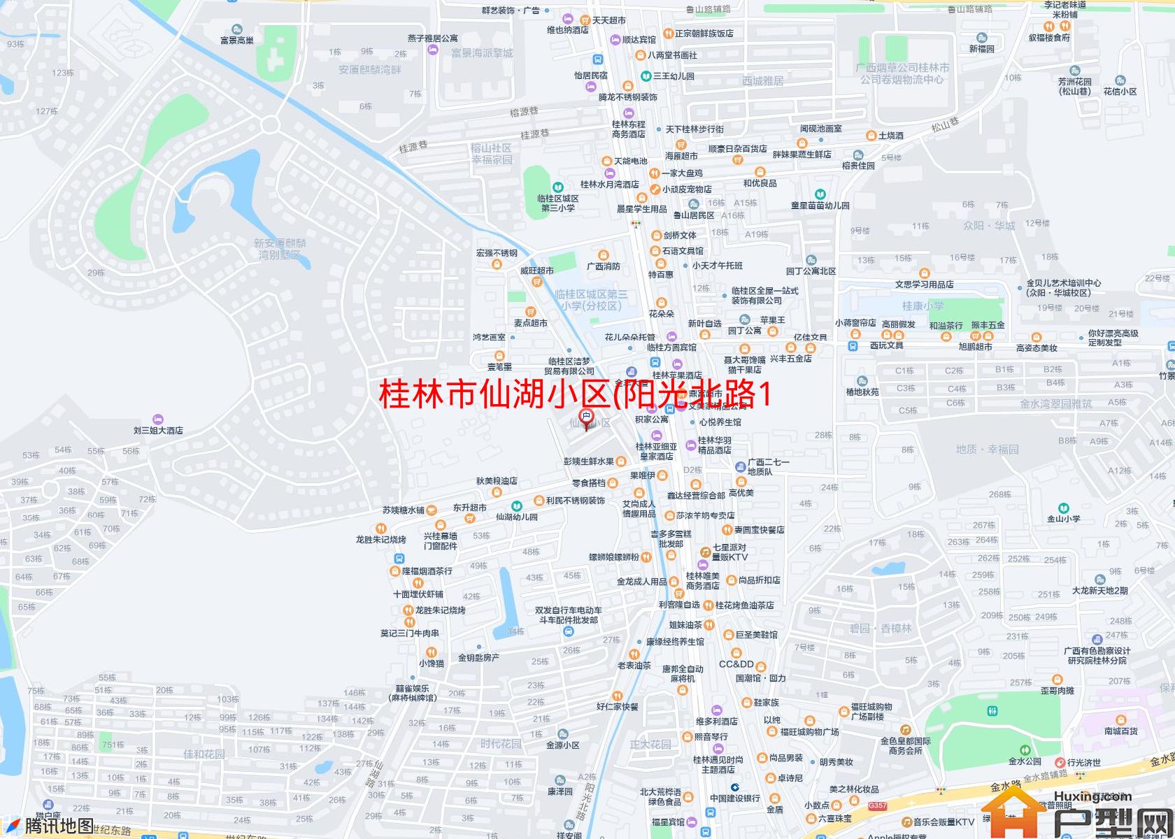 仙湖小区(阳光北路10号)小区 - 户型网