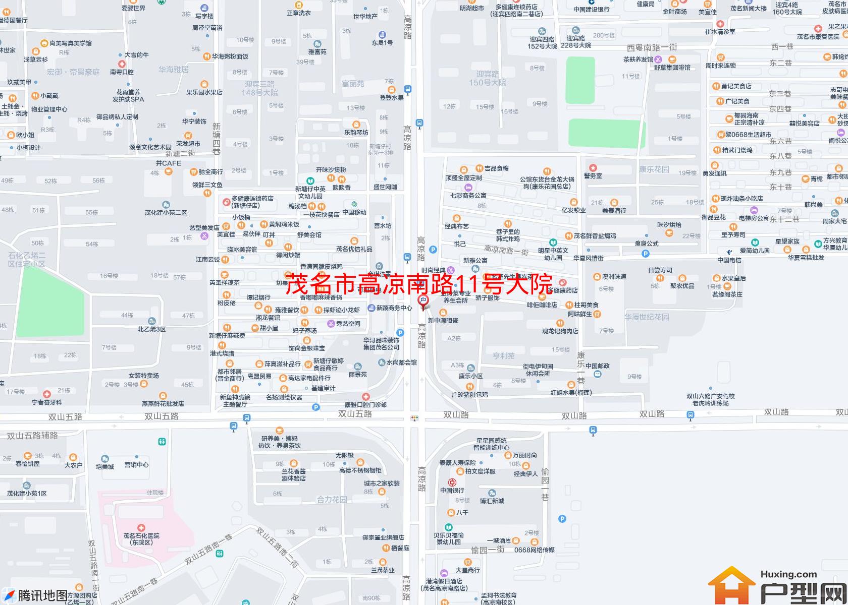 高凉南路11号大院小区 - 户型网