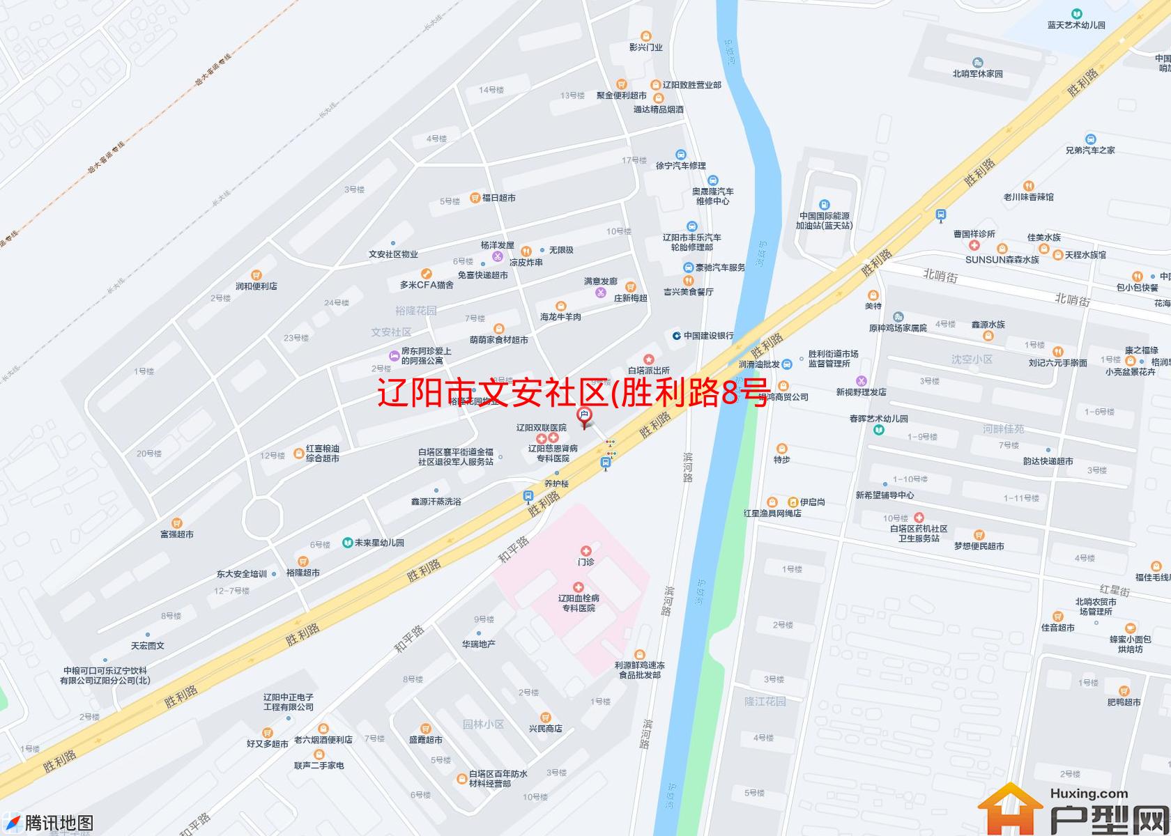 文安社区(胜利路8号)小区 - 户型网