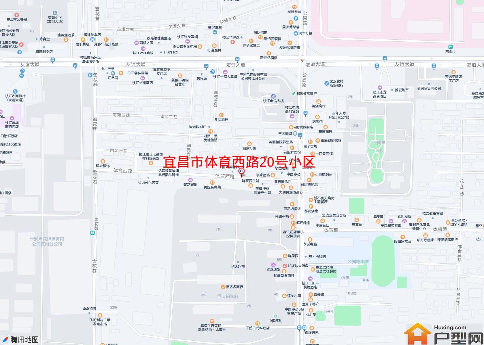 体育西路20号小区小区 - 户型网