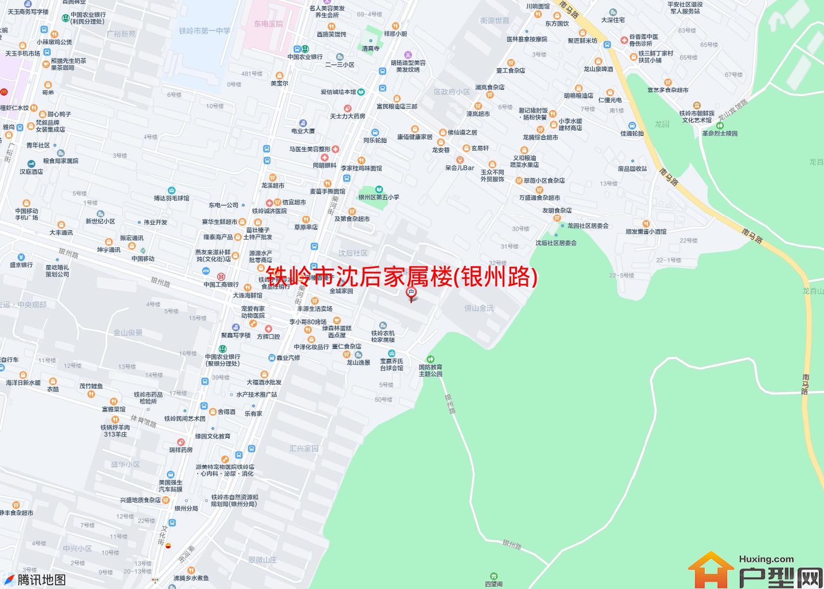 沈后家属楼(银州路)小区 - 户型网