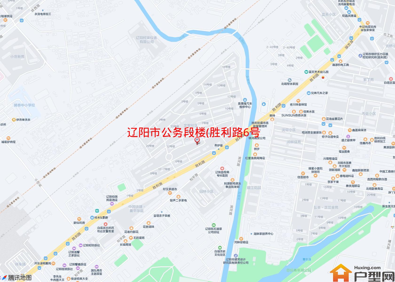 公务段楼(胜利路6号)小区 - 户型网