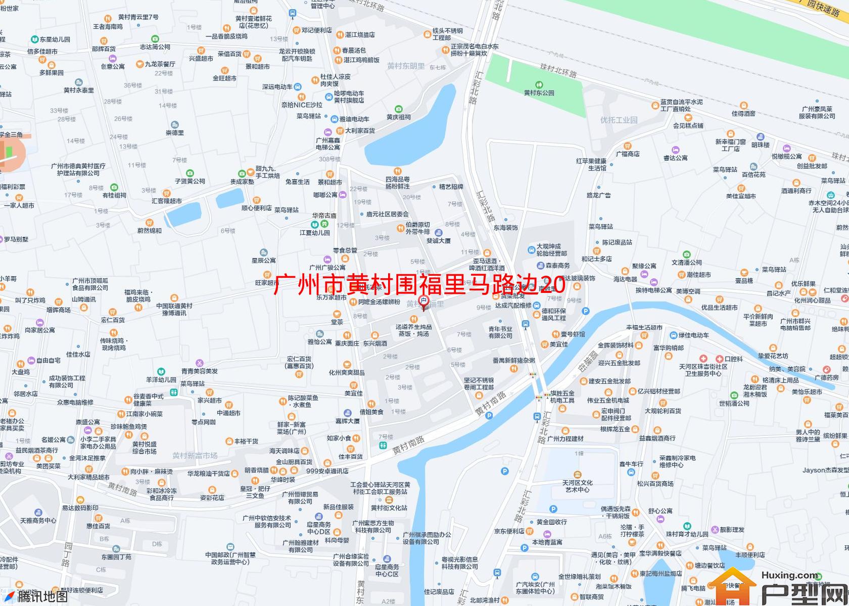 黄村围福里马路边20号小区小区 - 户型网