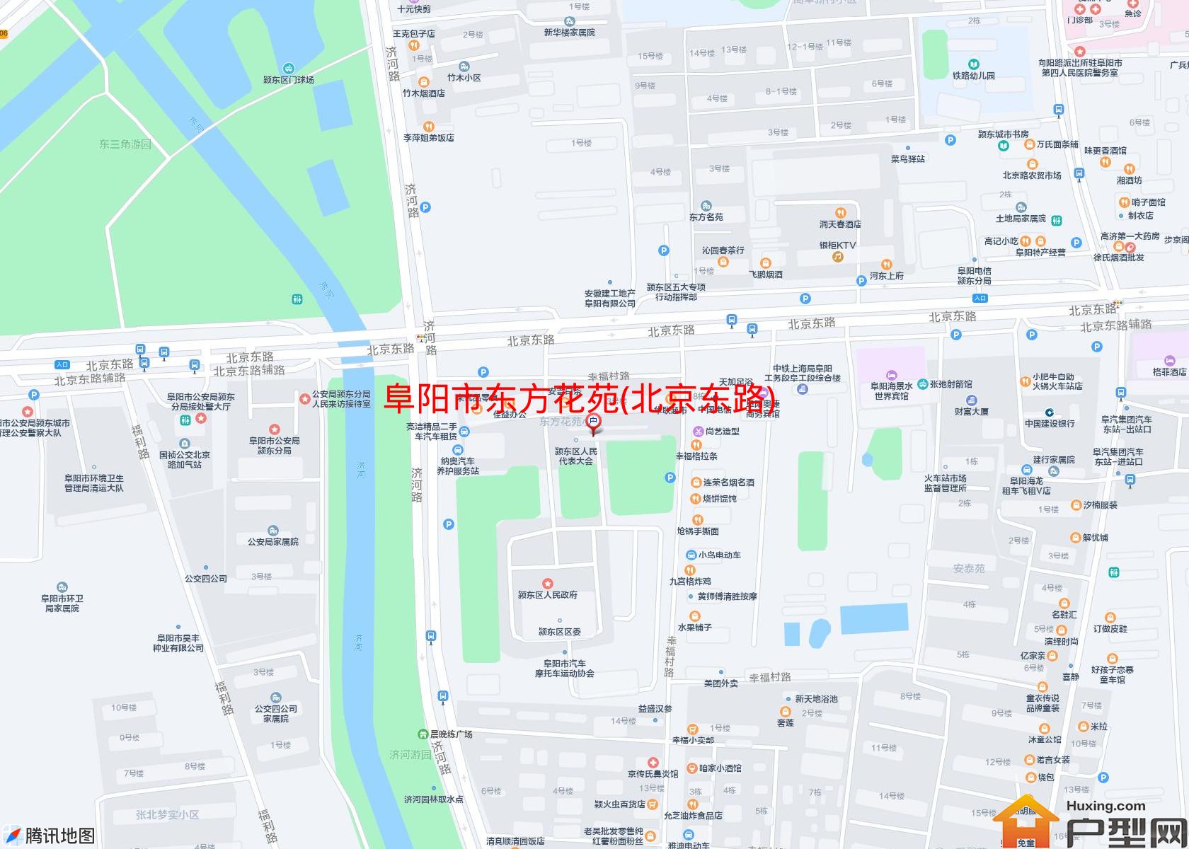 东方花苑(北京东路)小区 - 户型网