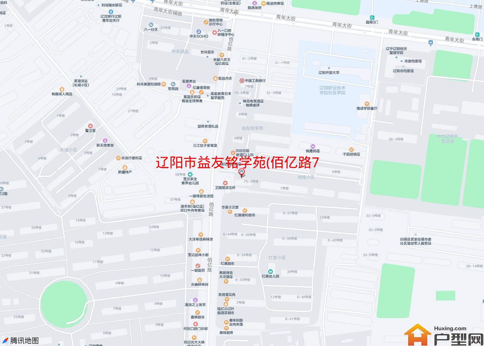 益友铭学苑(佰亿路75-2号)小区 - 户型网