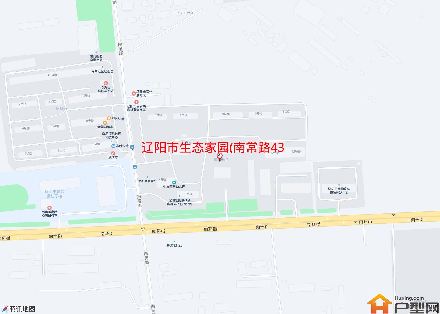 生态家园(南常路43号)小区 - 户型网