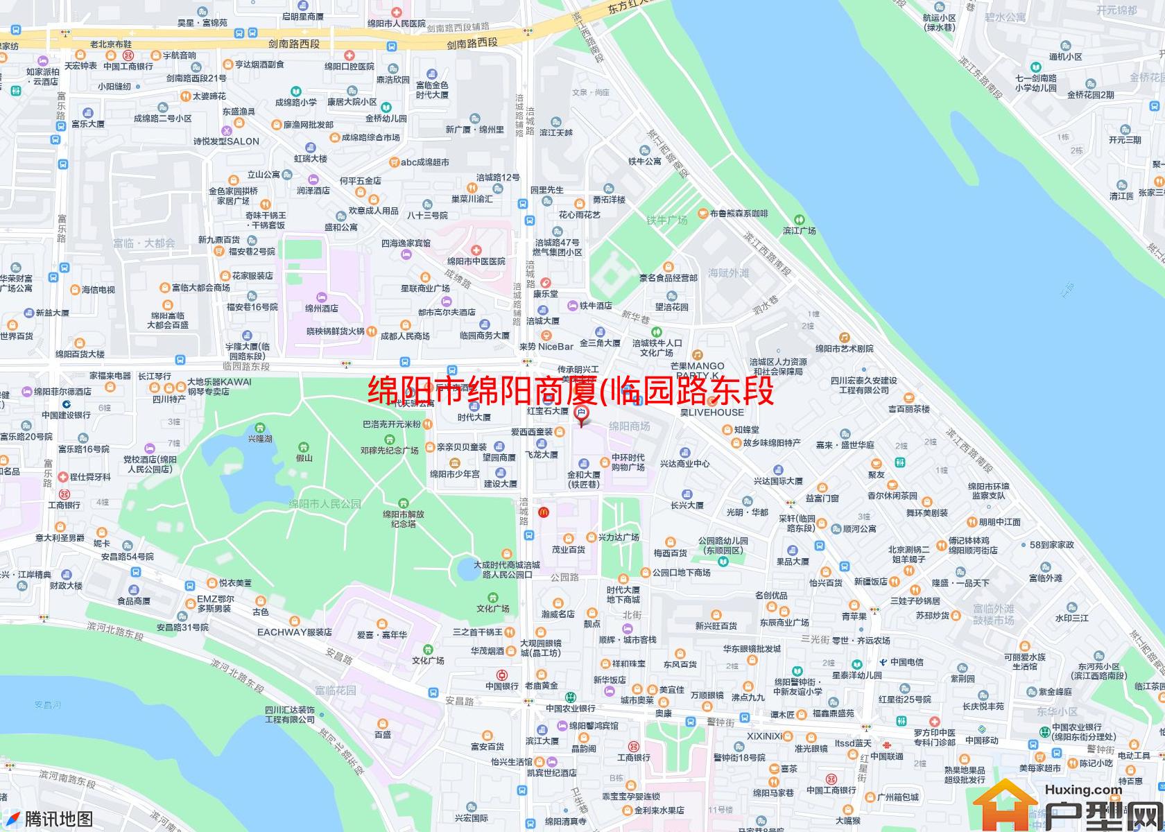 绵阳商厦(临园路东段41-43号)小区 - 户型网