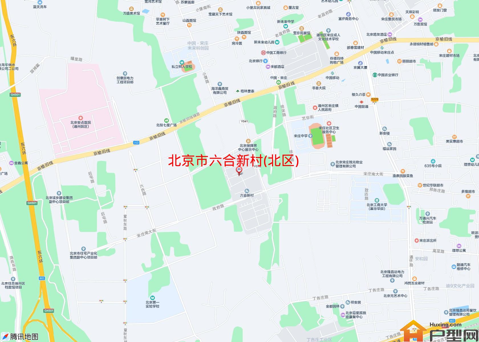 六合新村(北区)小区 - 户型网