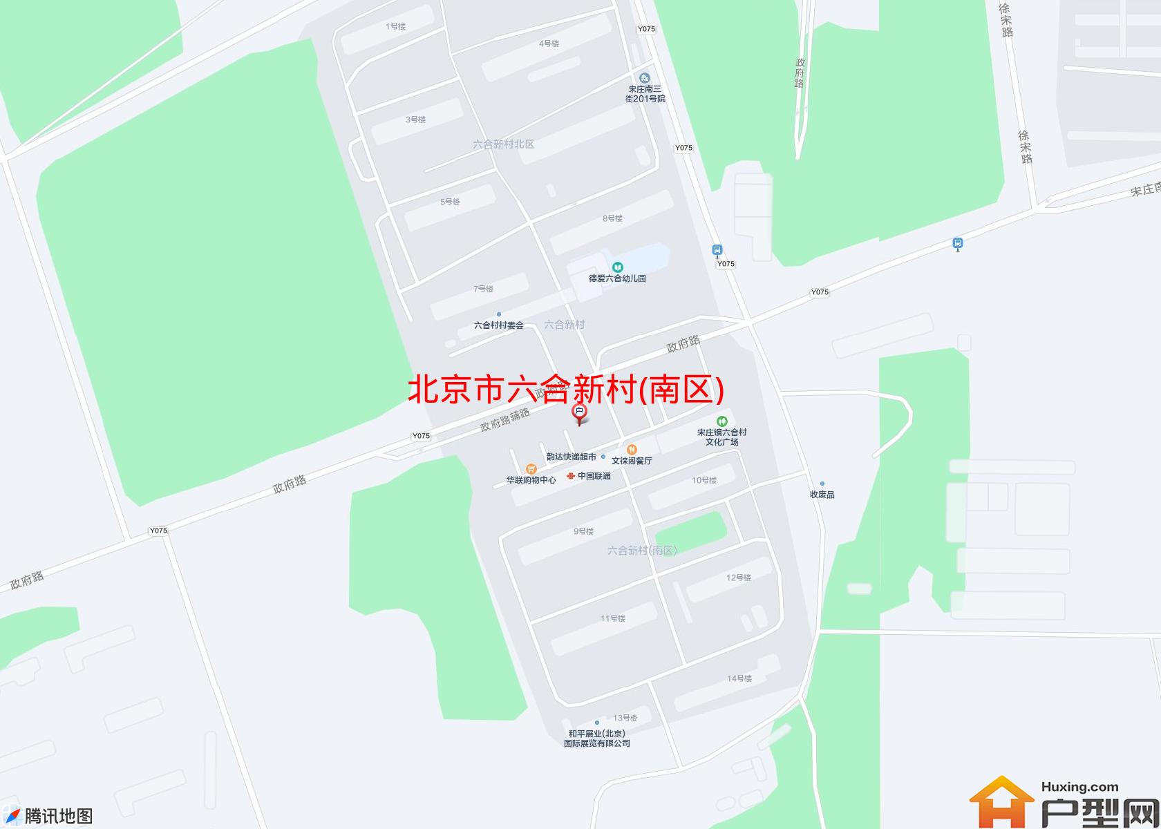 六合新村(南区)小区 - 户型网