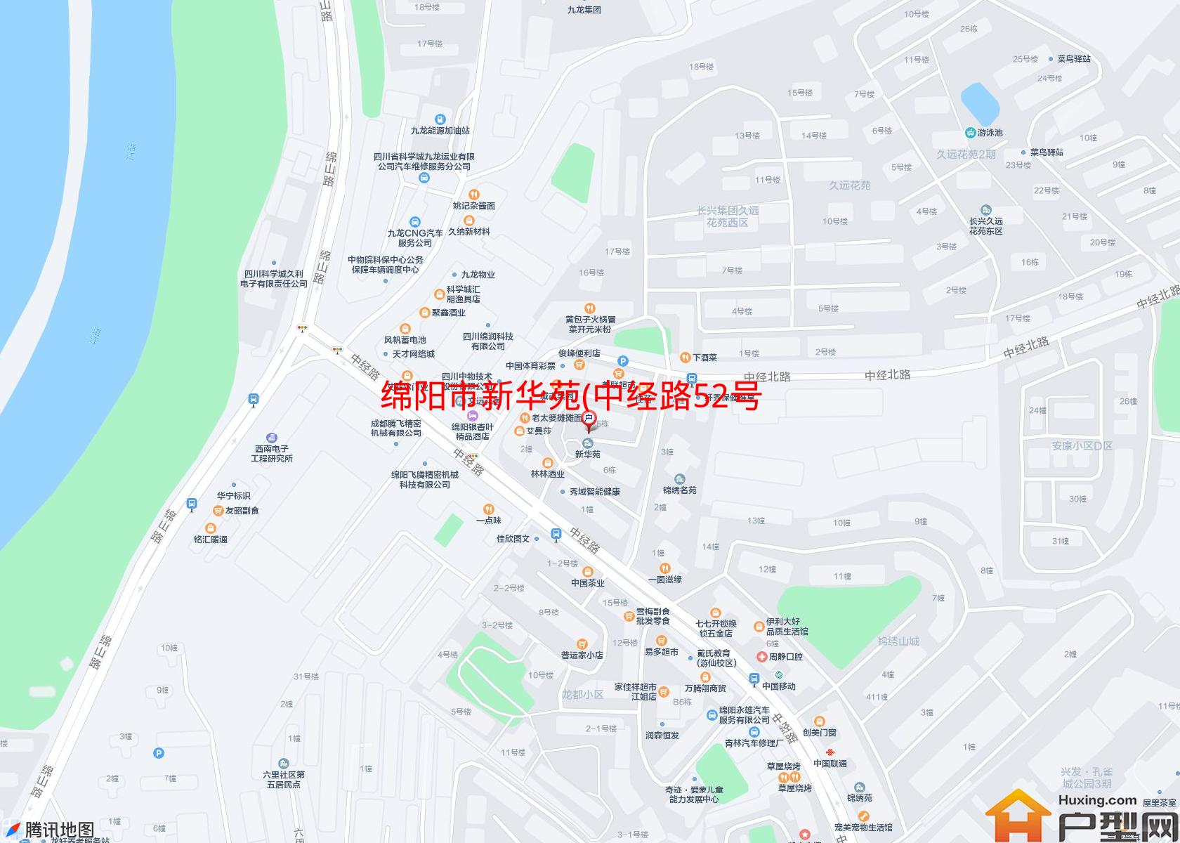 新华苑(中经路52号)小区 - 户型网