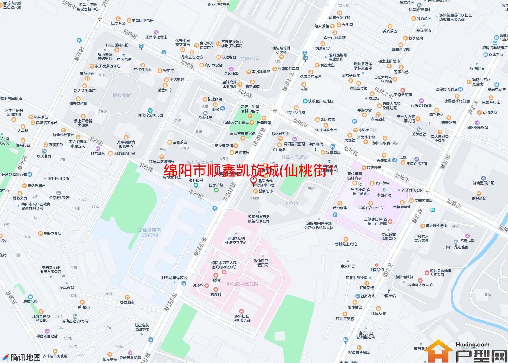 顺鑫凯旋城(仙桃街19号)小区 - 户型网