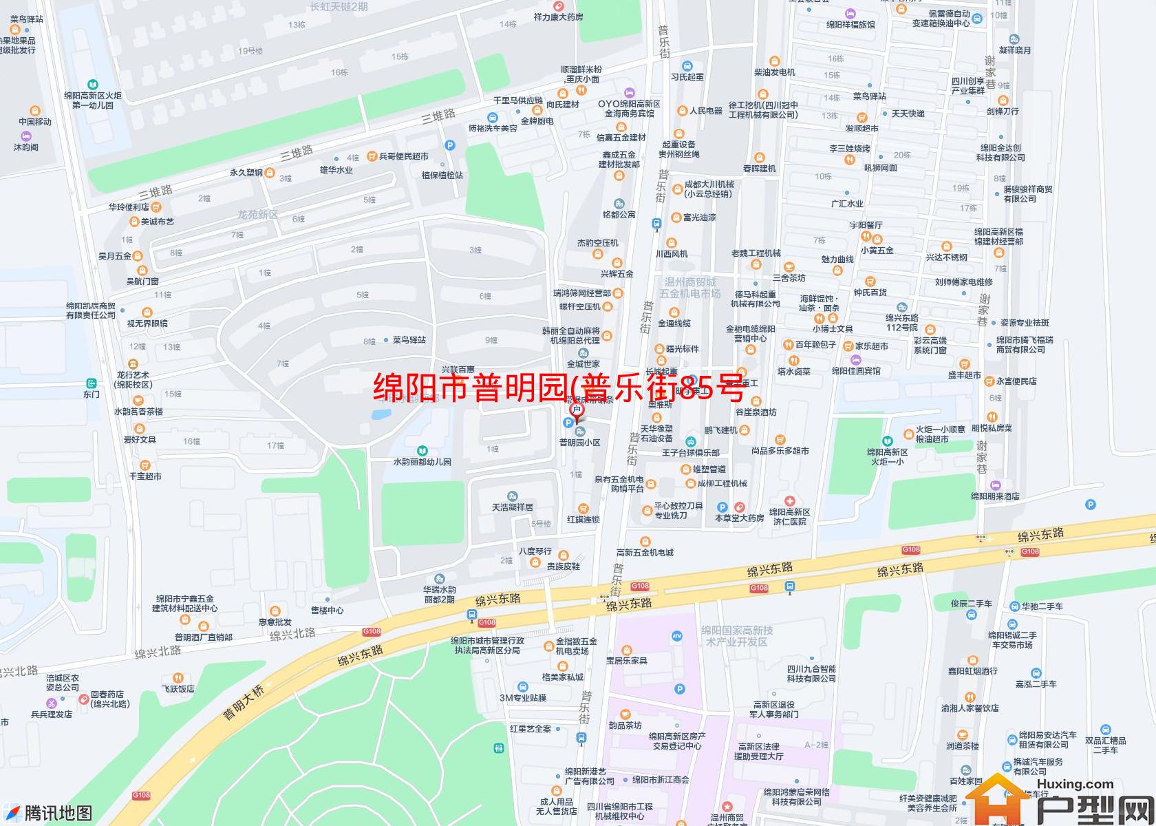 普明园(普乐街85号)小区 - 户型网