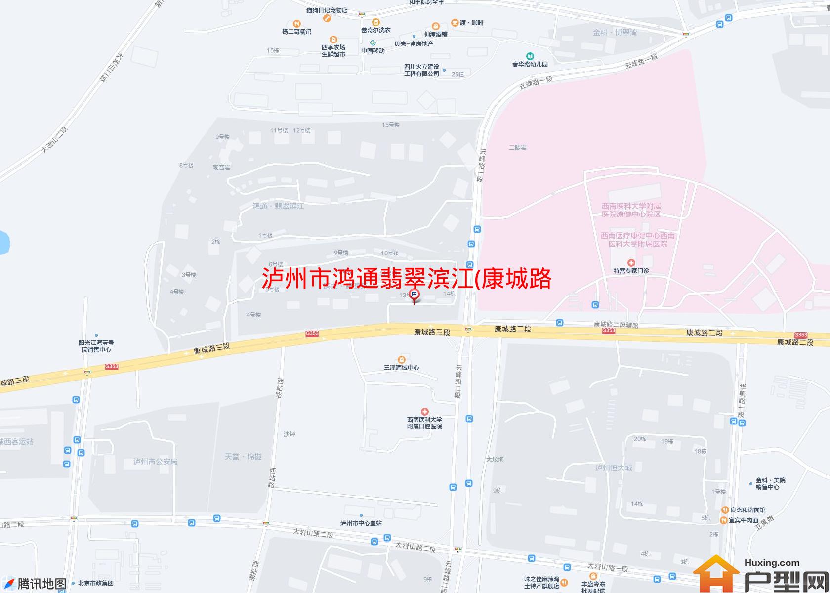 鸿通翡翠滨江(康城路三段)小区 - 户型网