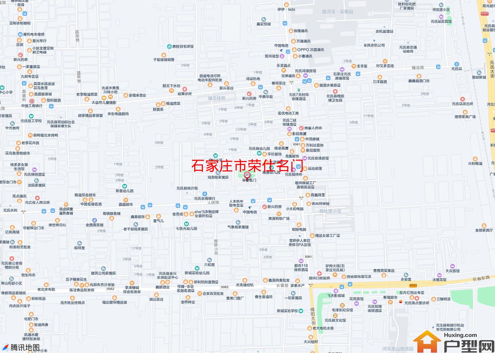 荣仕名门小区 - 户型网