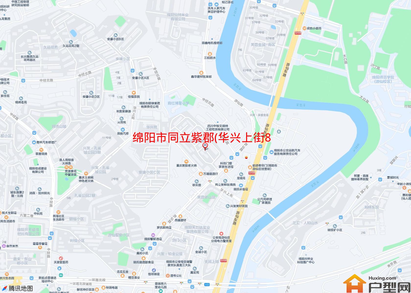同立紫郡(华兴上街8号)小区 - 户型网