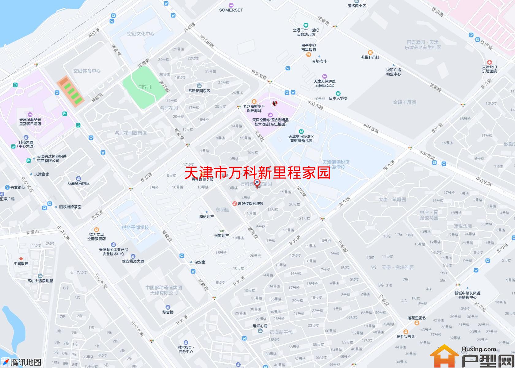 万科新里程家园小区 - 户型网