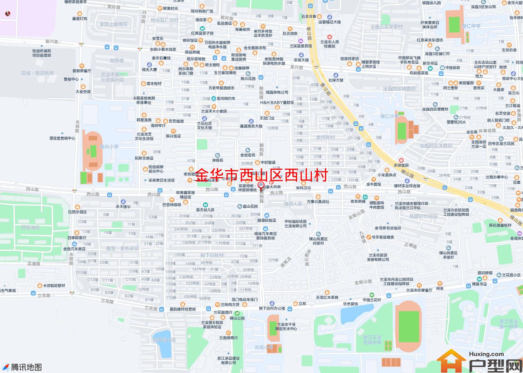 西山区西山村小区 - 户型网