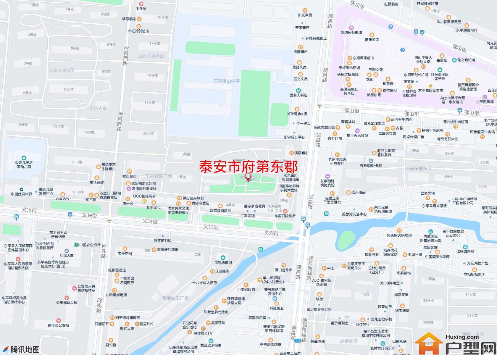 府第东郡小区 - 户型网