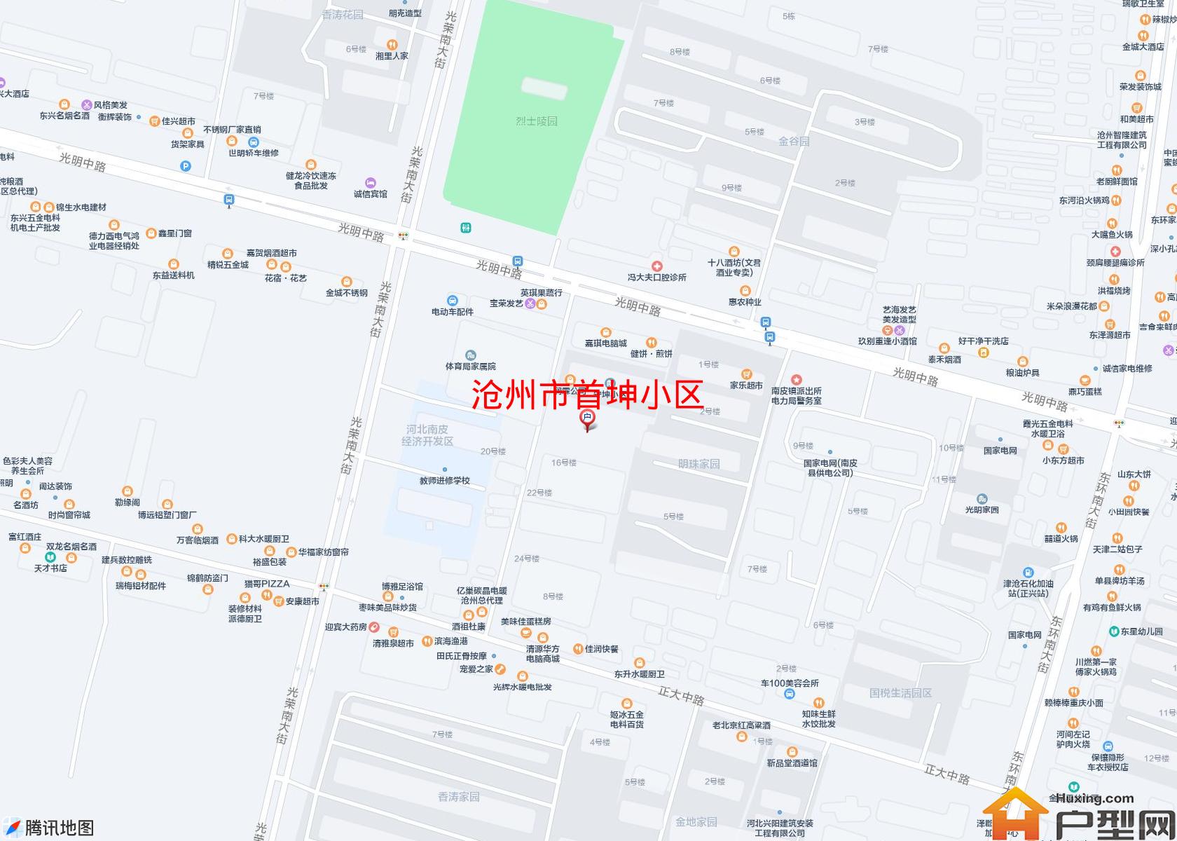 首坤小区小区 - 户型网
