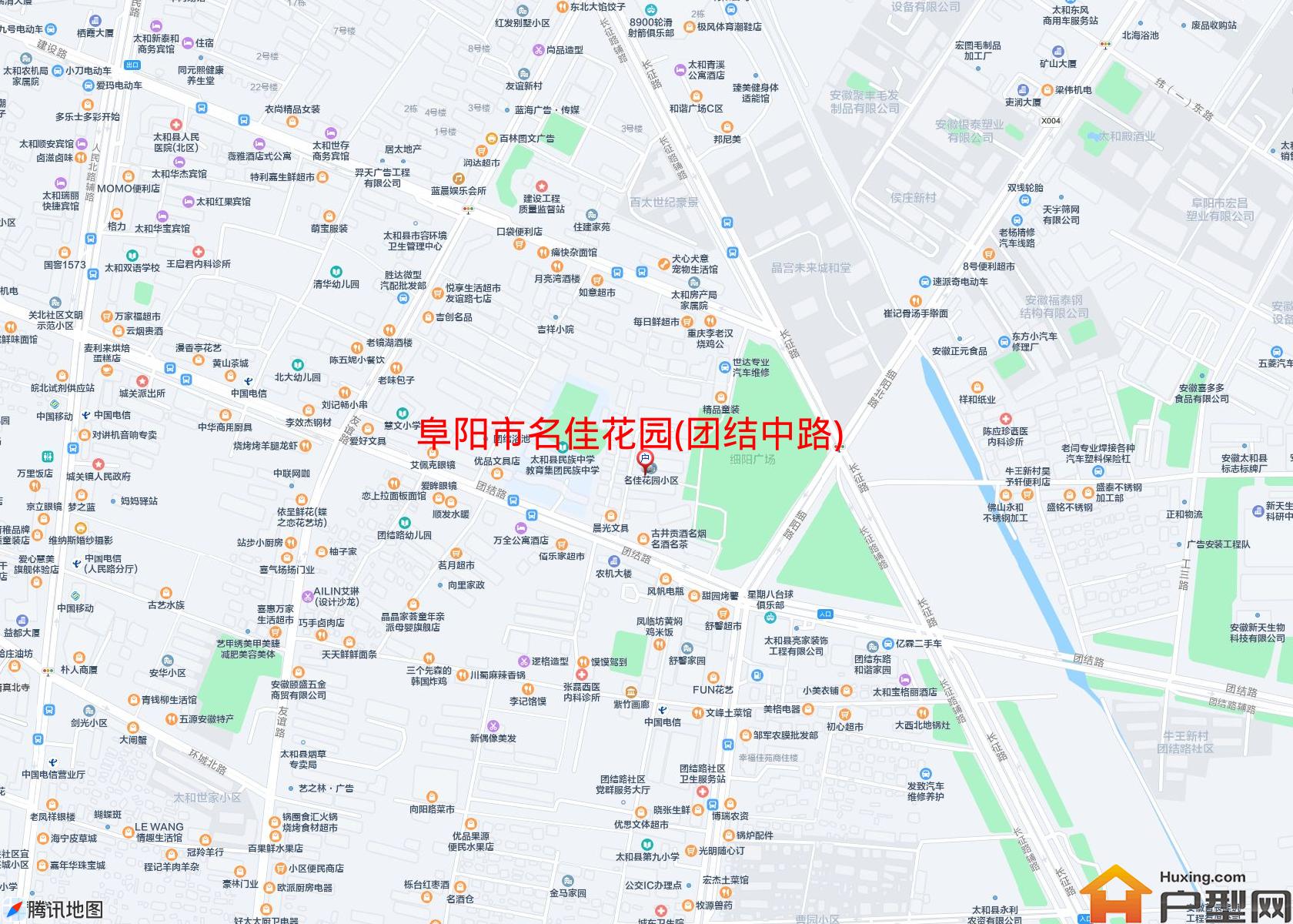 名佳花园(团结中路)小区 - 户型网