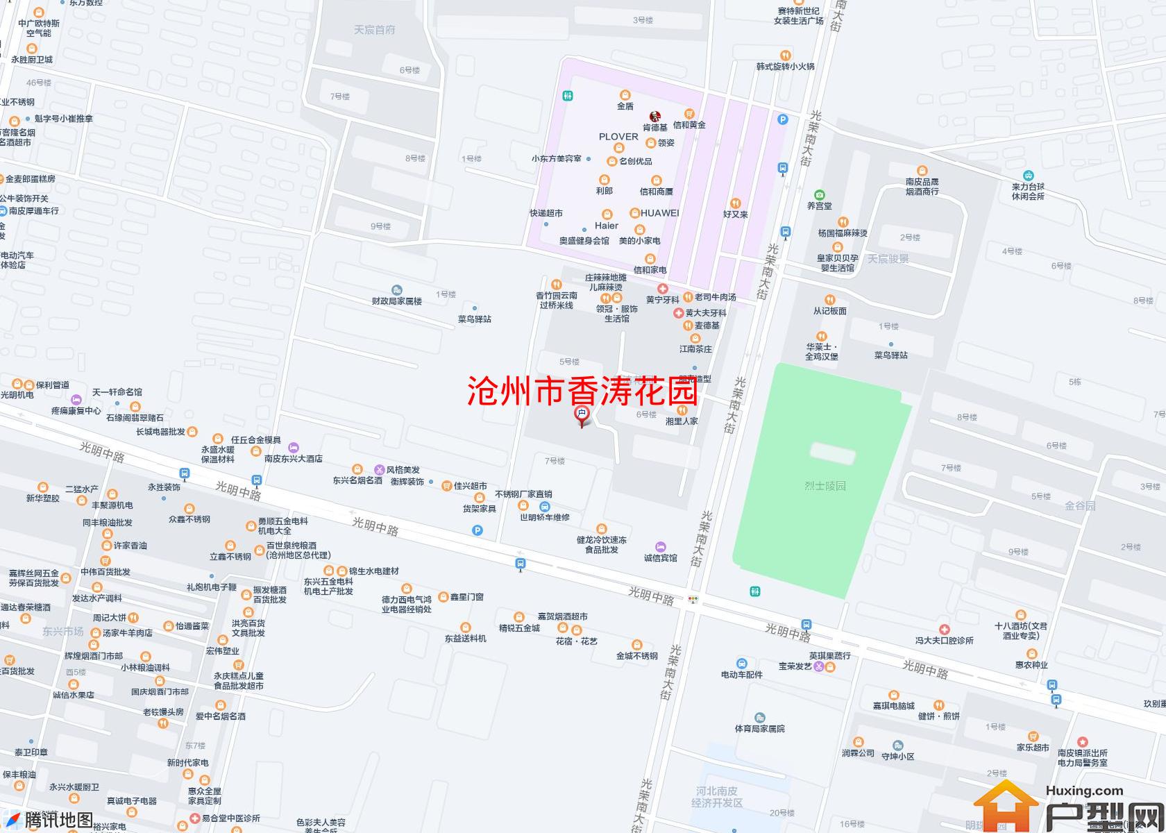 香涛花园小区 - 户型网