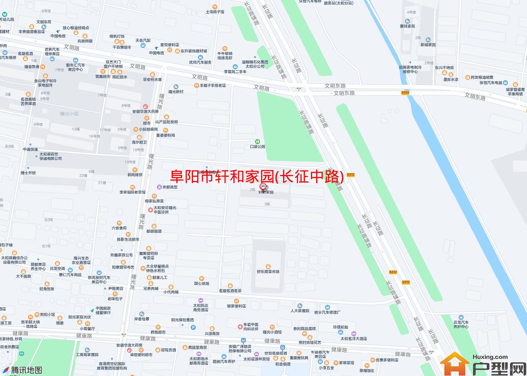 轩和家园(长征中路)小区 - 户型网