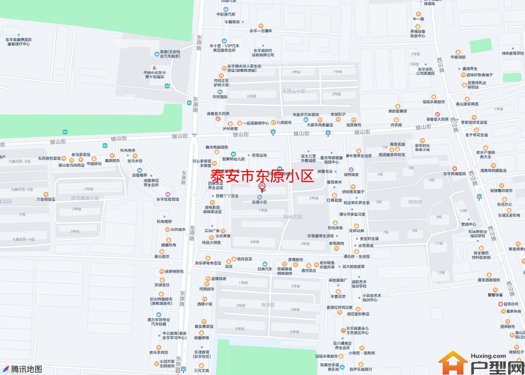 东原小区小区 - 户型网