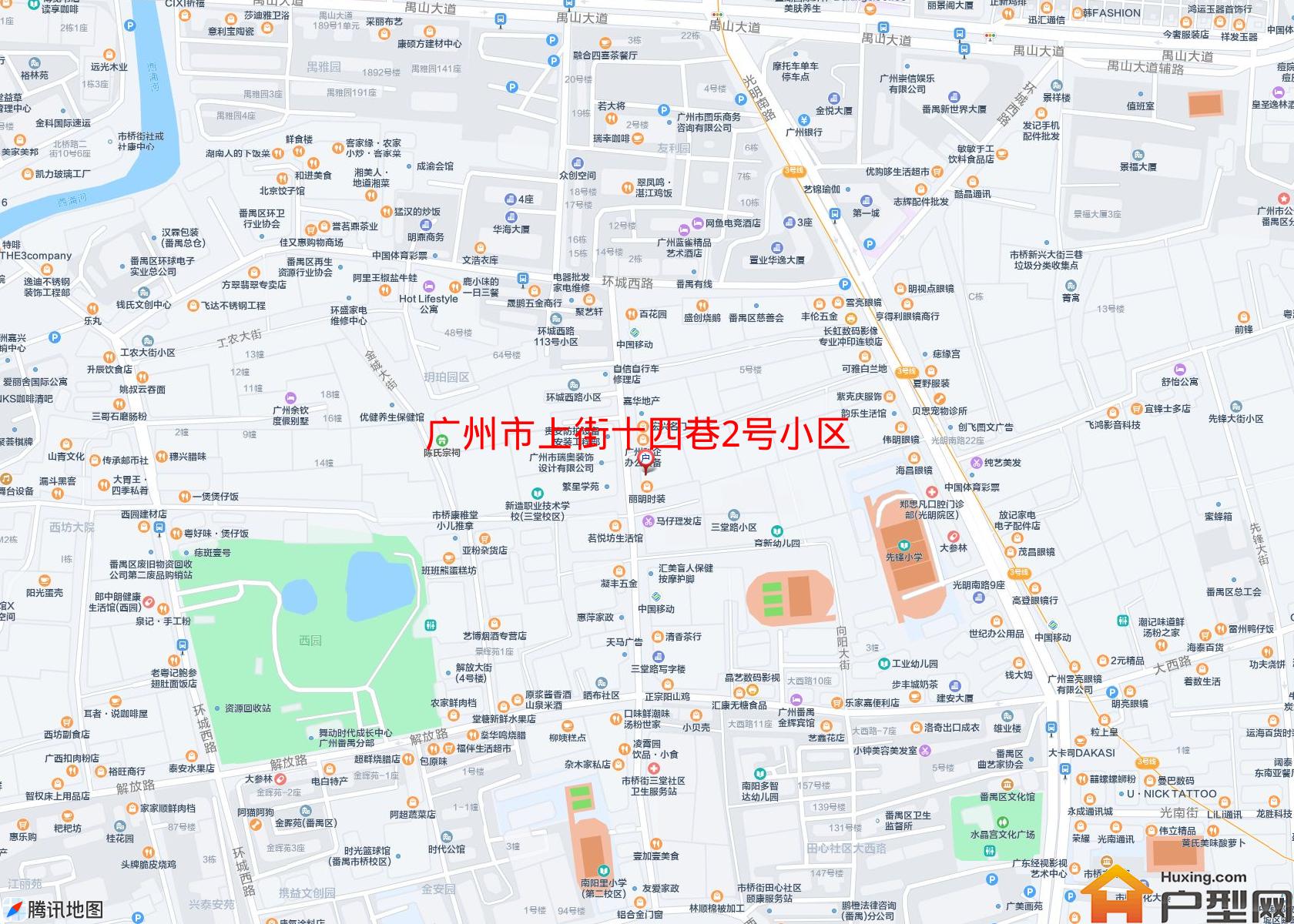 上街十四巷2号小区小区 - 户型网