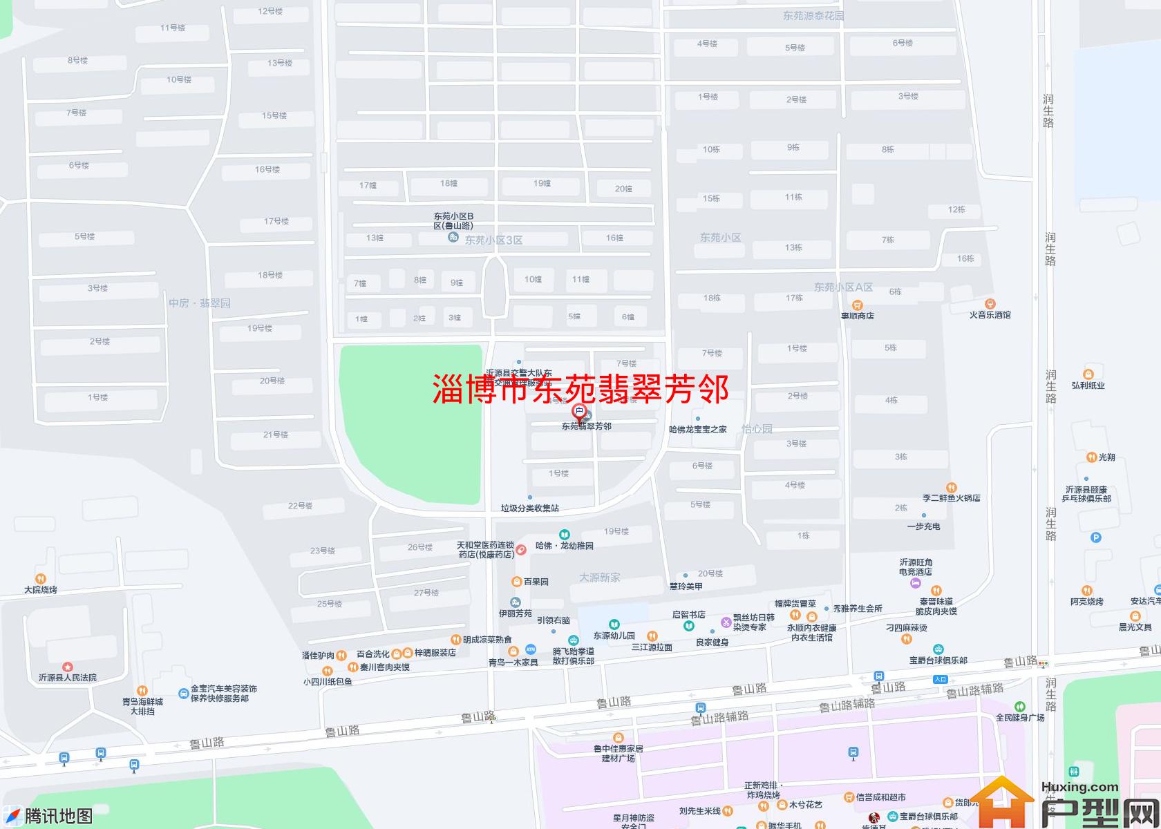 东苑翡翠芳邻小区 - 户型网