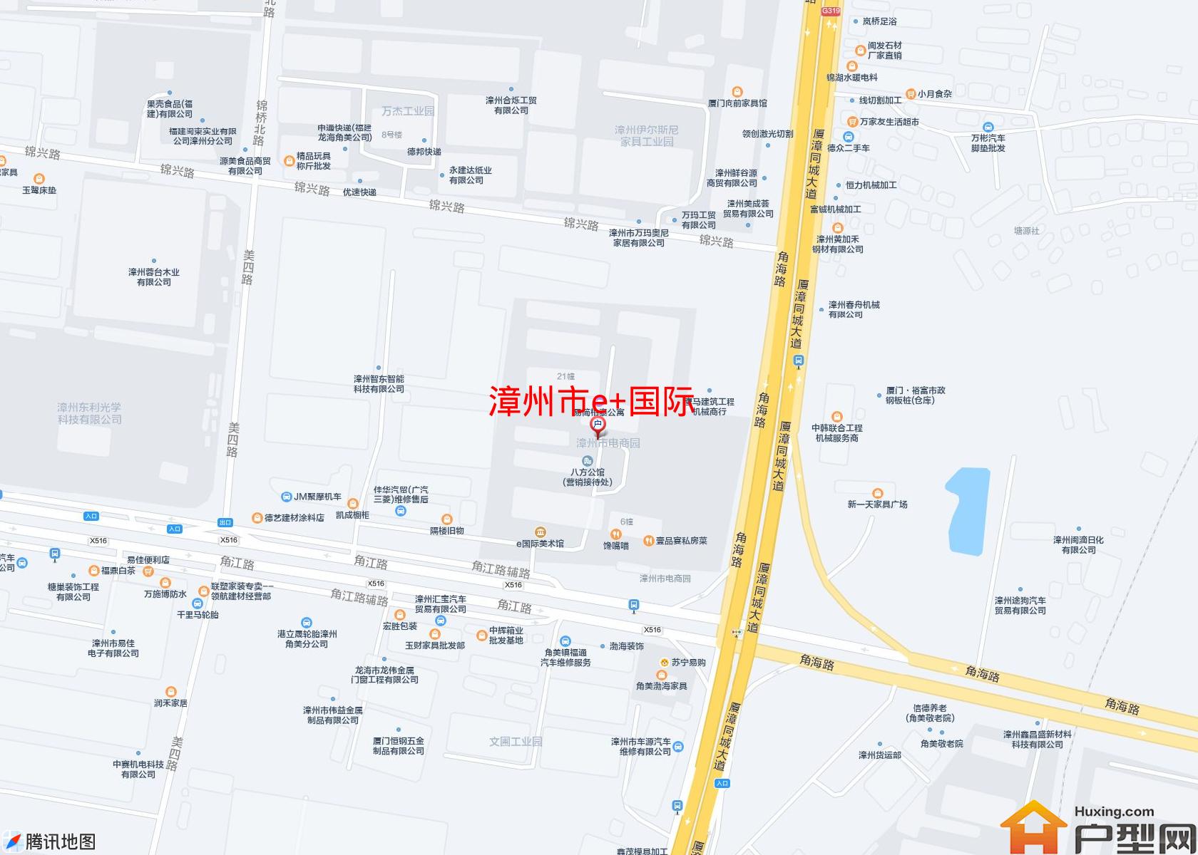 e+国际小区 - 户型网