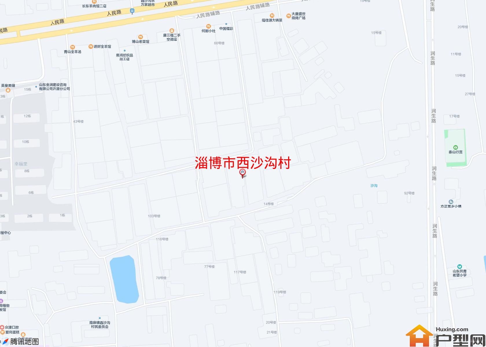 西沙沟村小区 - 户型网