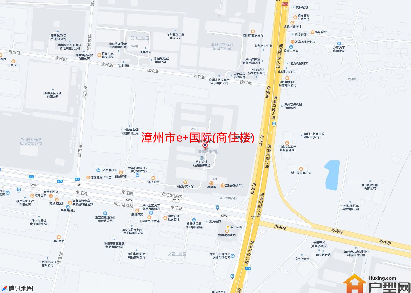 e+国际(商住楼)小区 - 户型网