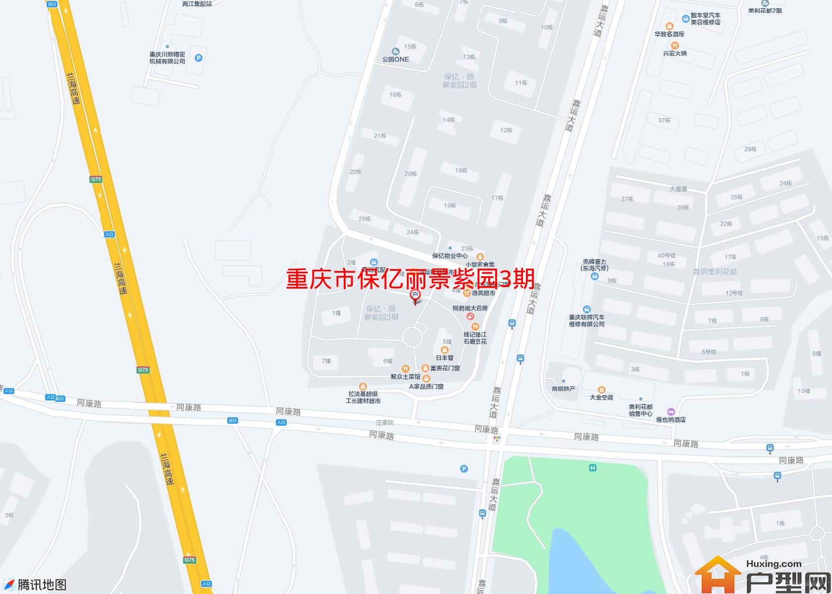 保亿丽景紫园3期小区 - 户型网