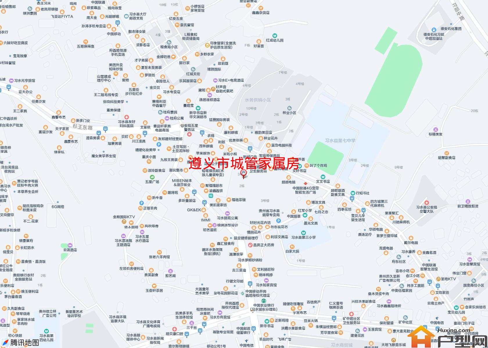 城管家属房小区 - 户型网