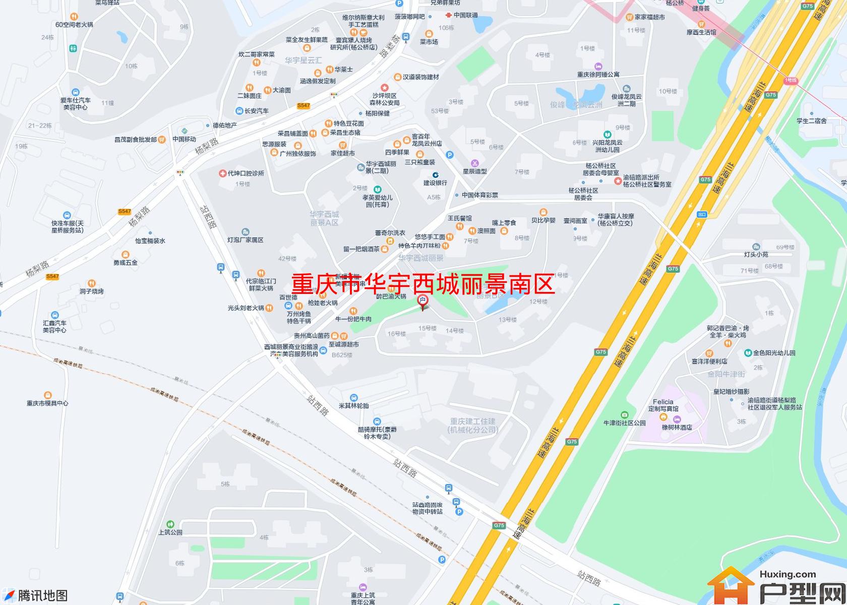 华宇西城丽景南区小区 - 户型网