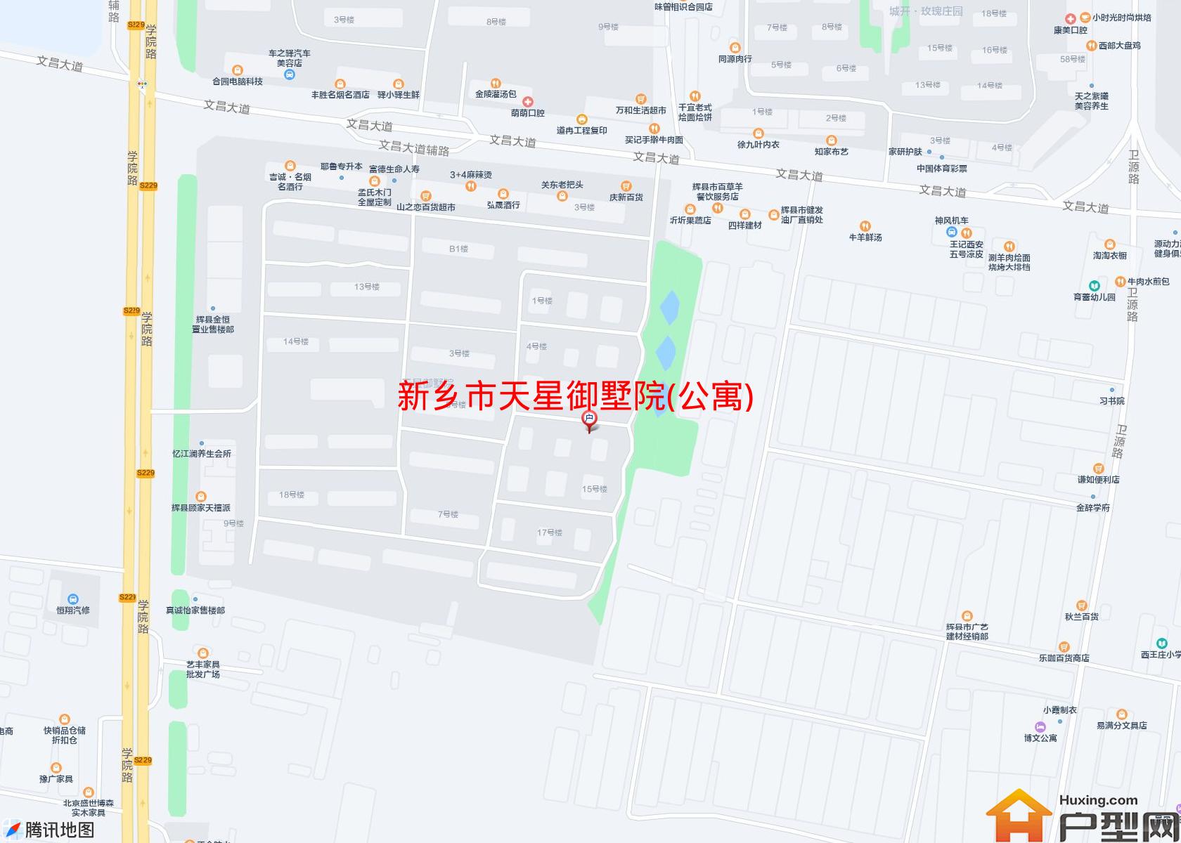 天星御墅院(公寓)小区 - 户型网
