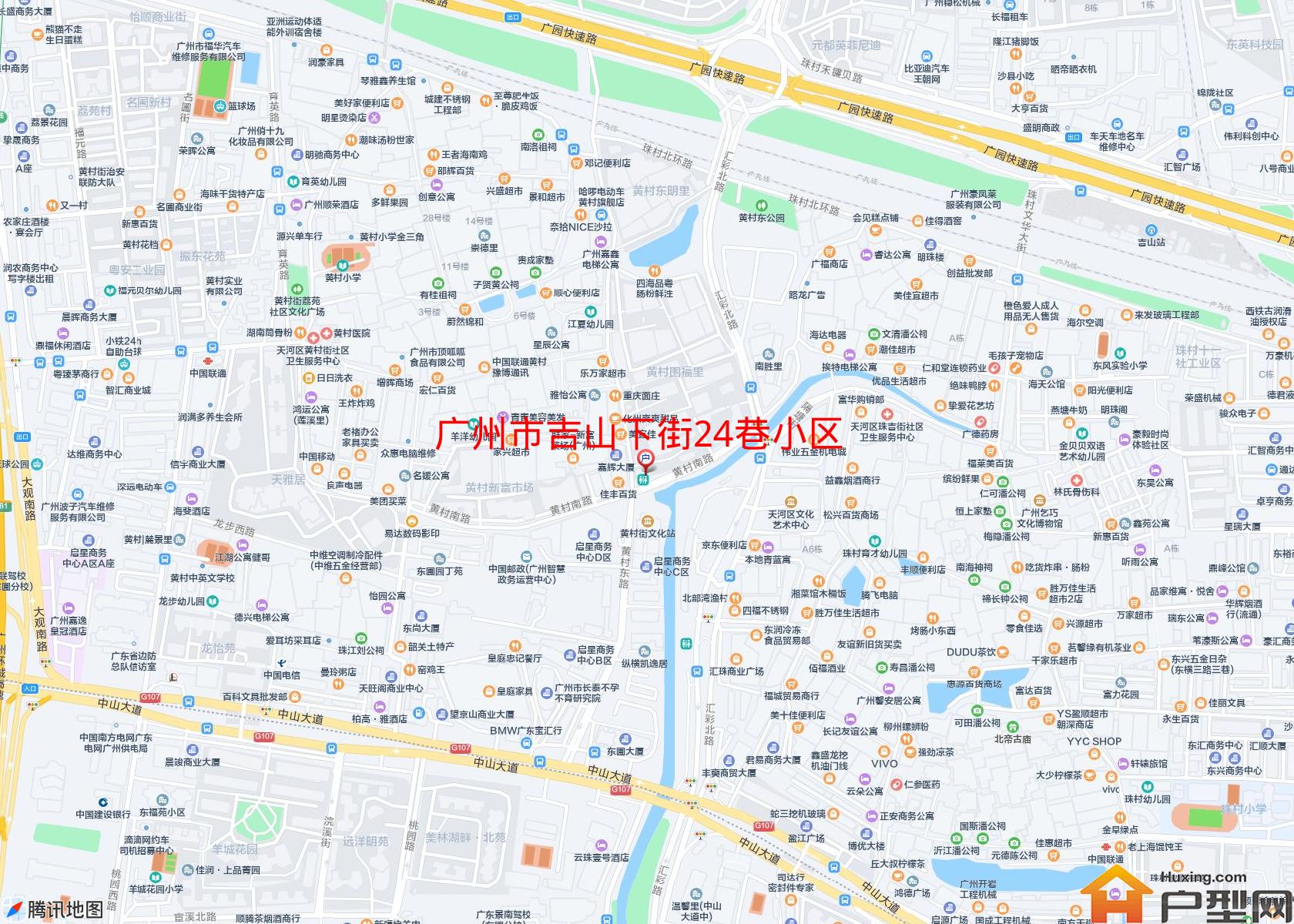 吉山下街24巷小区小区 - 户型网