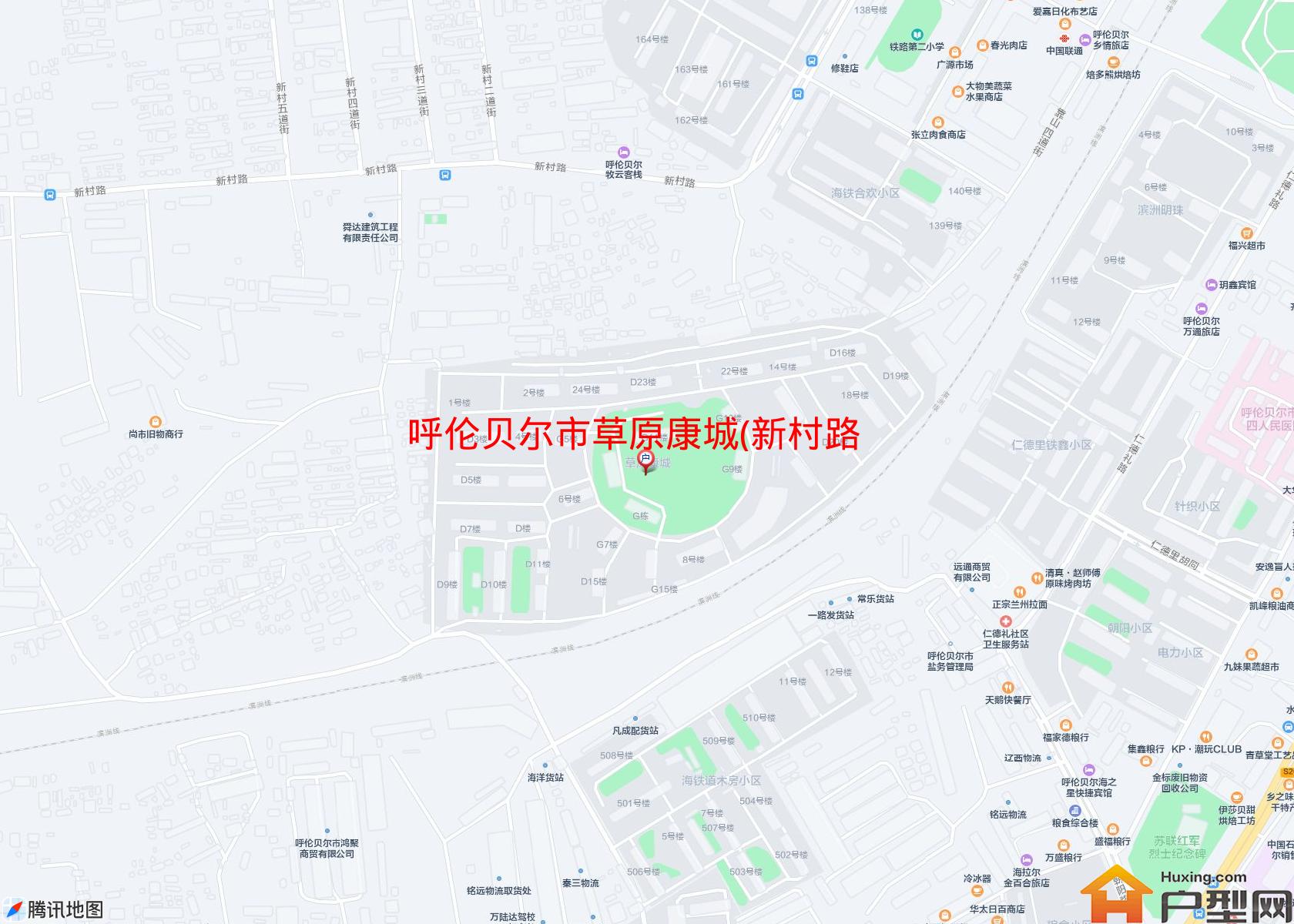 草原康城(新村路)小区 - 户型网