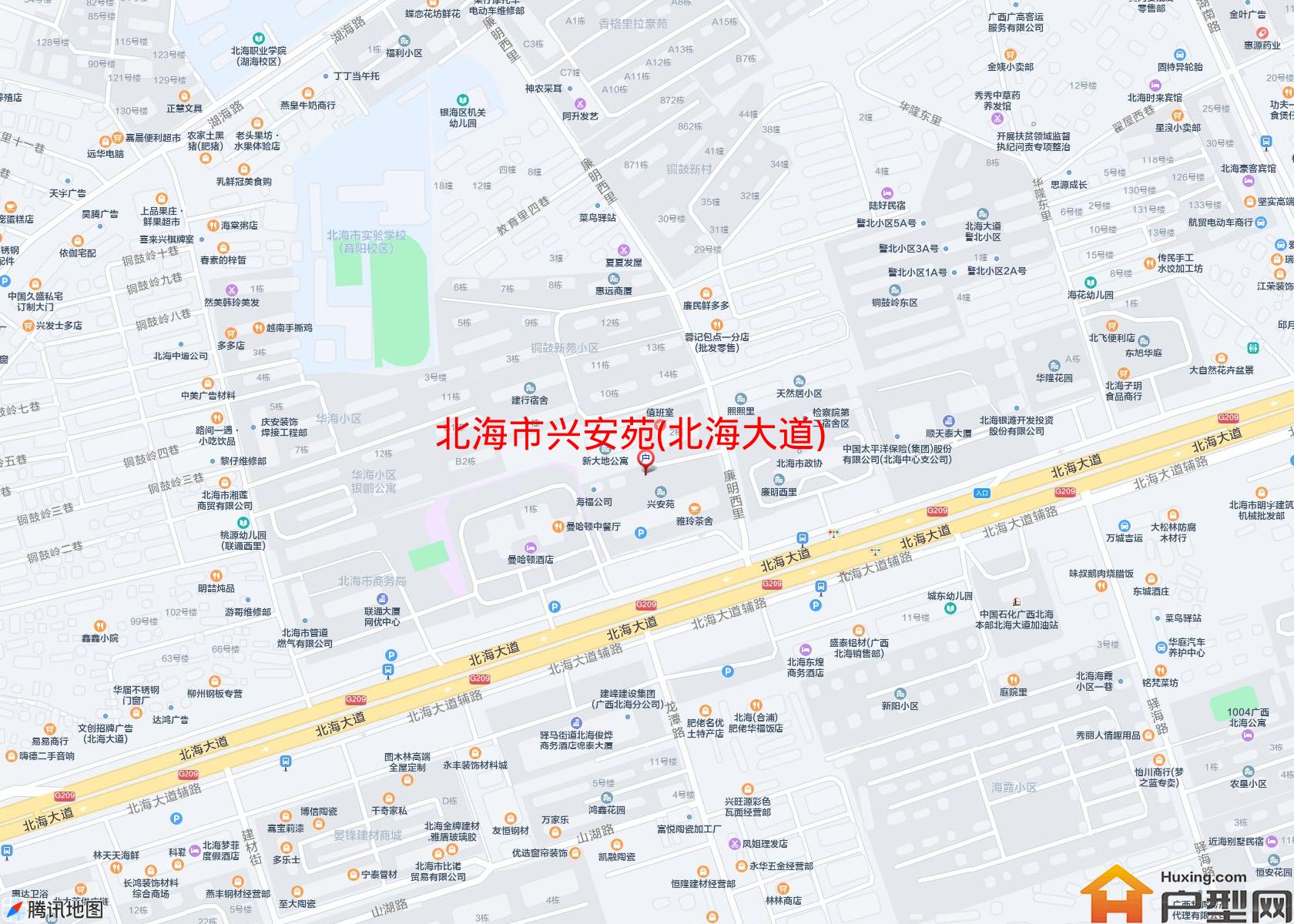 兴安苑(北海大道)小区 - 户型网
