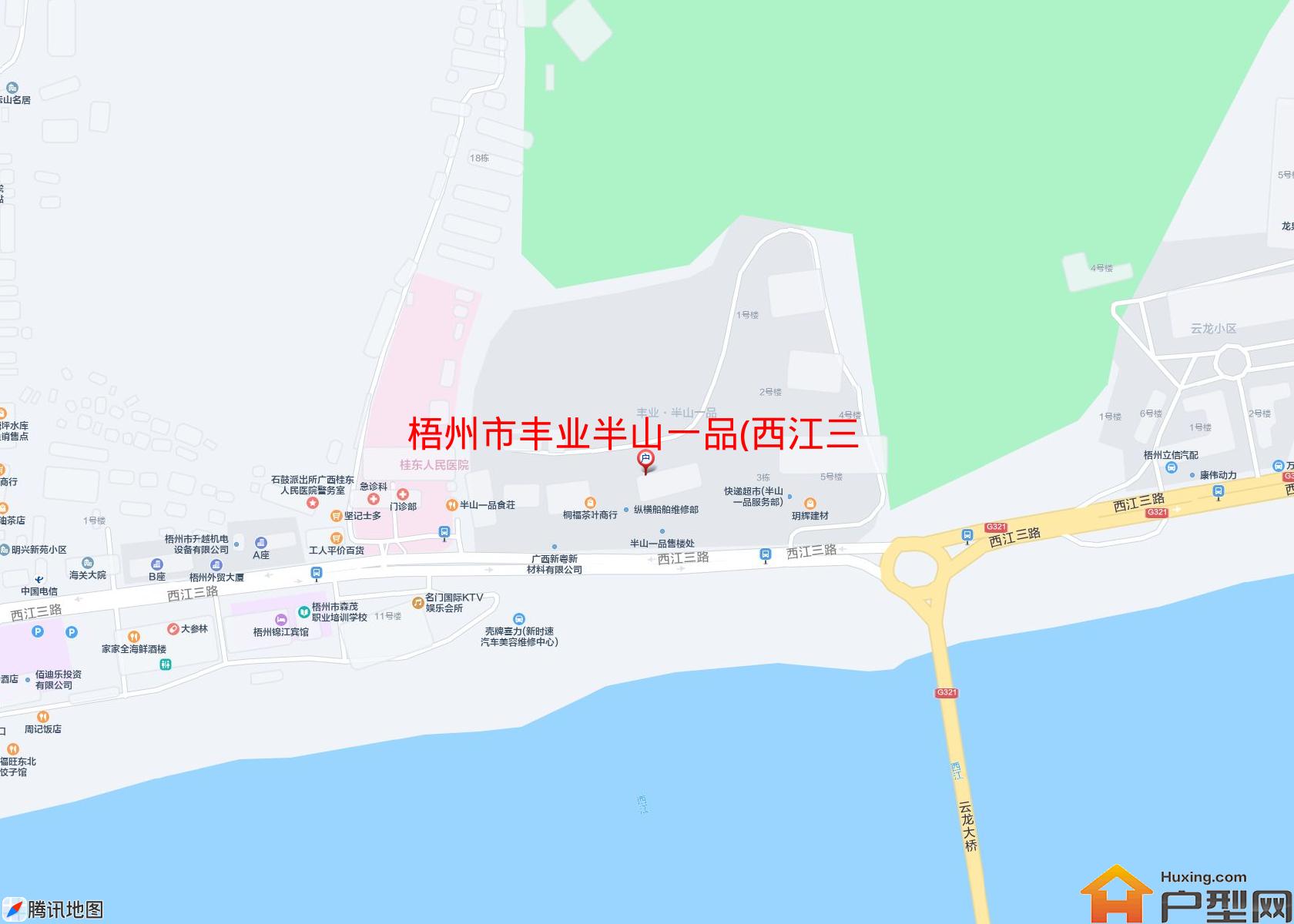 丰业半山一品(西江三路)小区 - 户型网