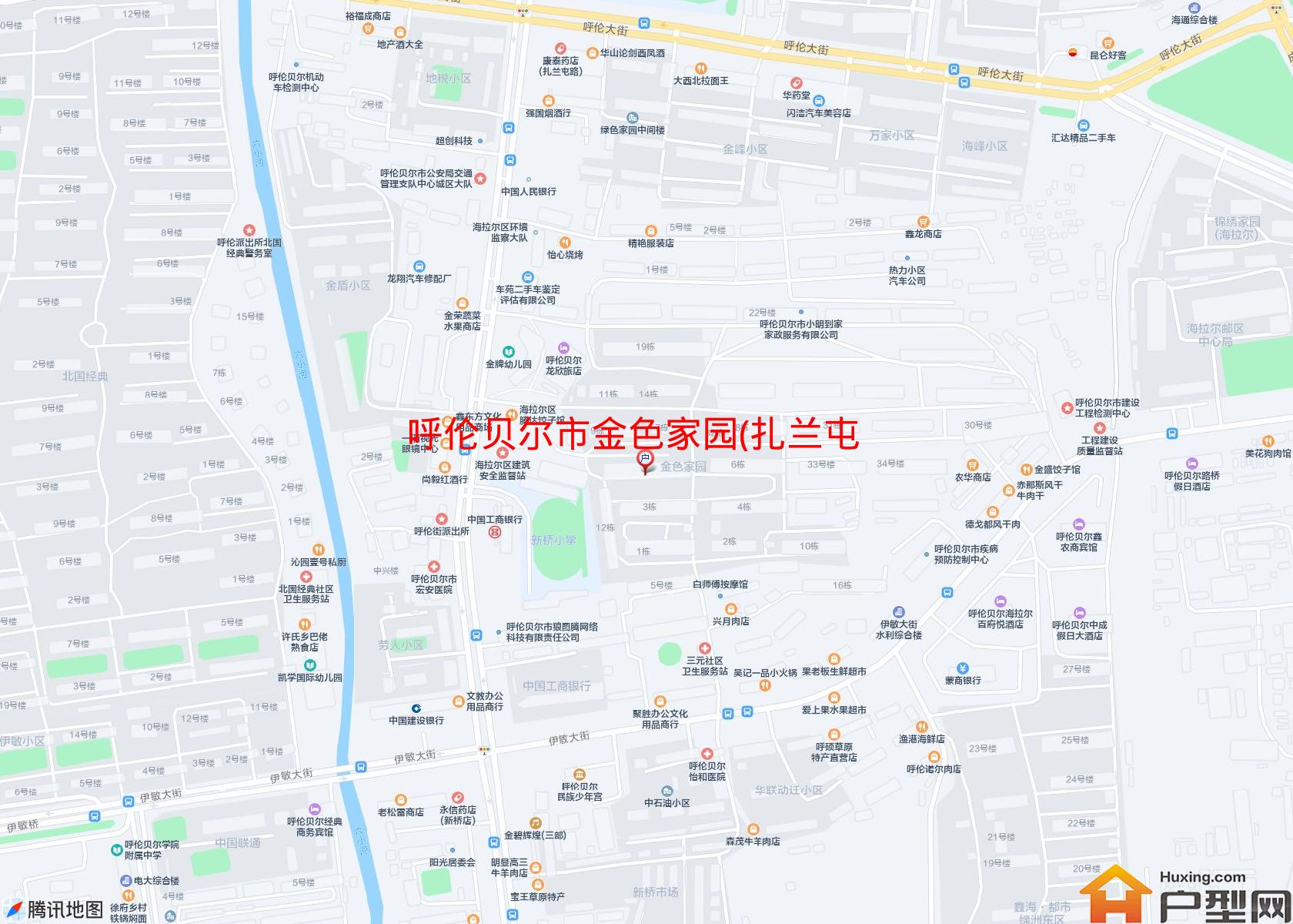 金色家园(扎兰屯路)小区 - 户型网