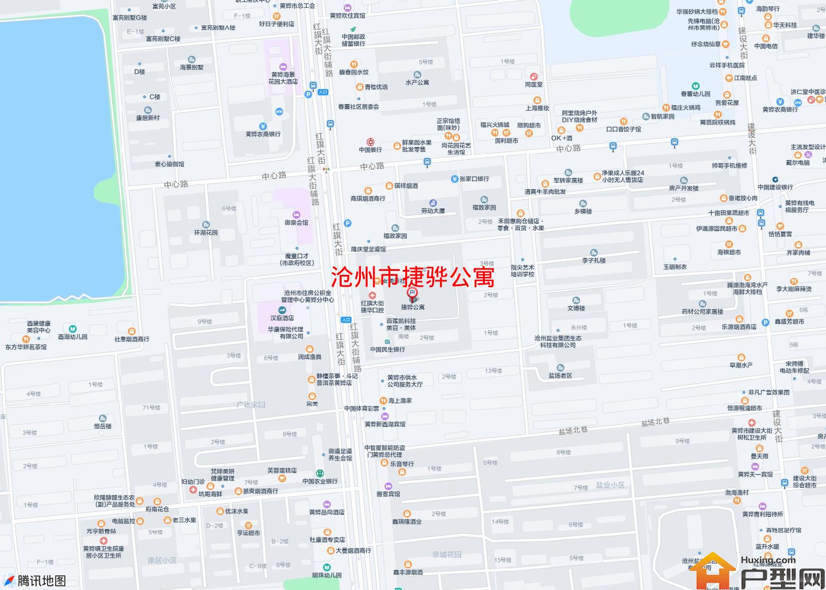 捷骅公寓小区 - 户型网
