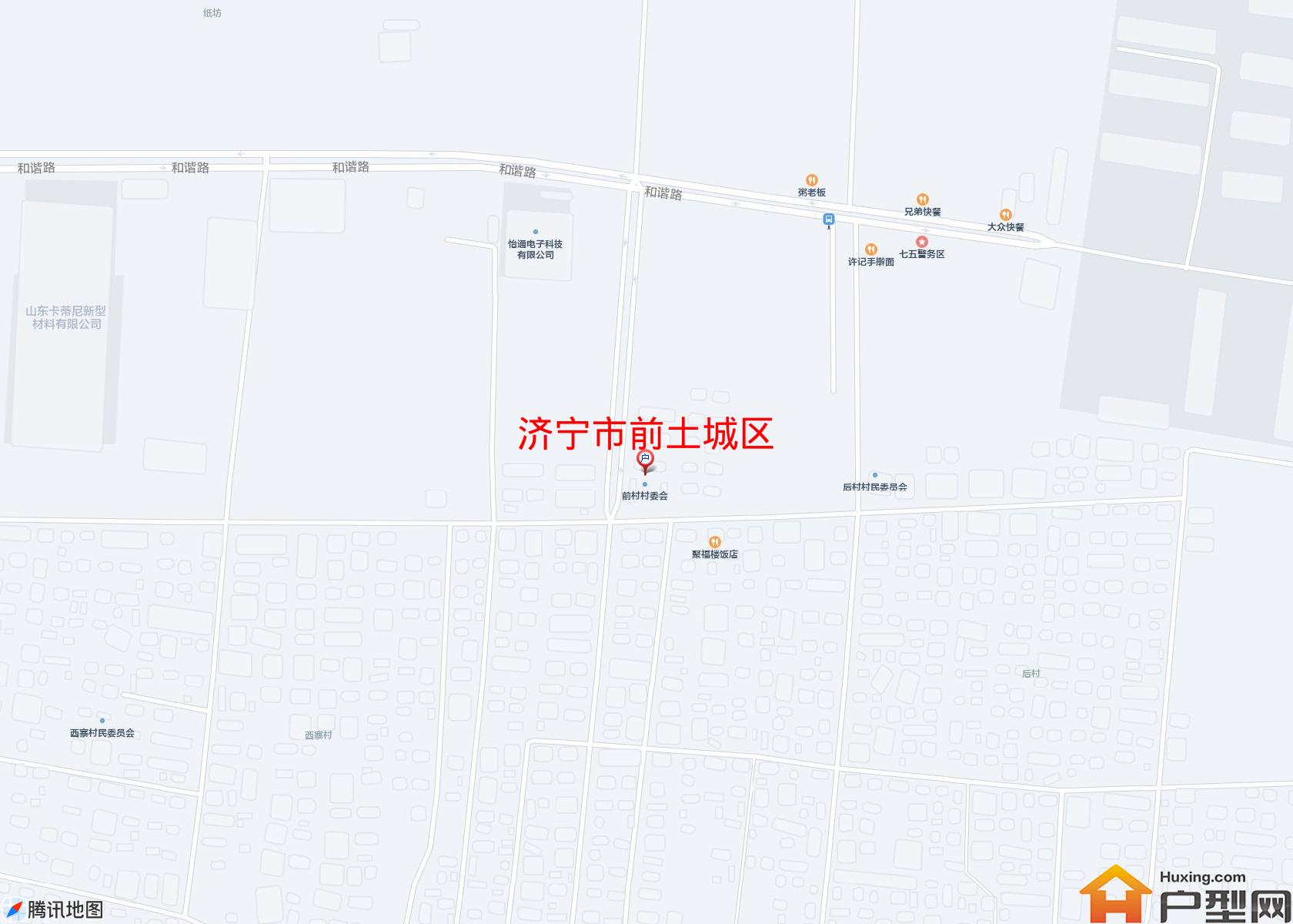 前土城区小区 - 户型网