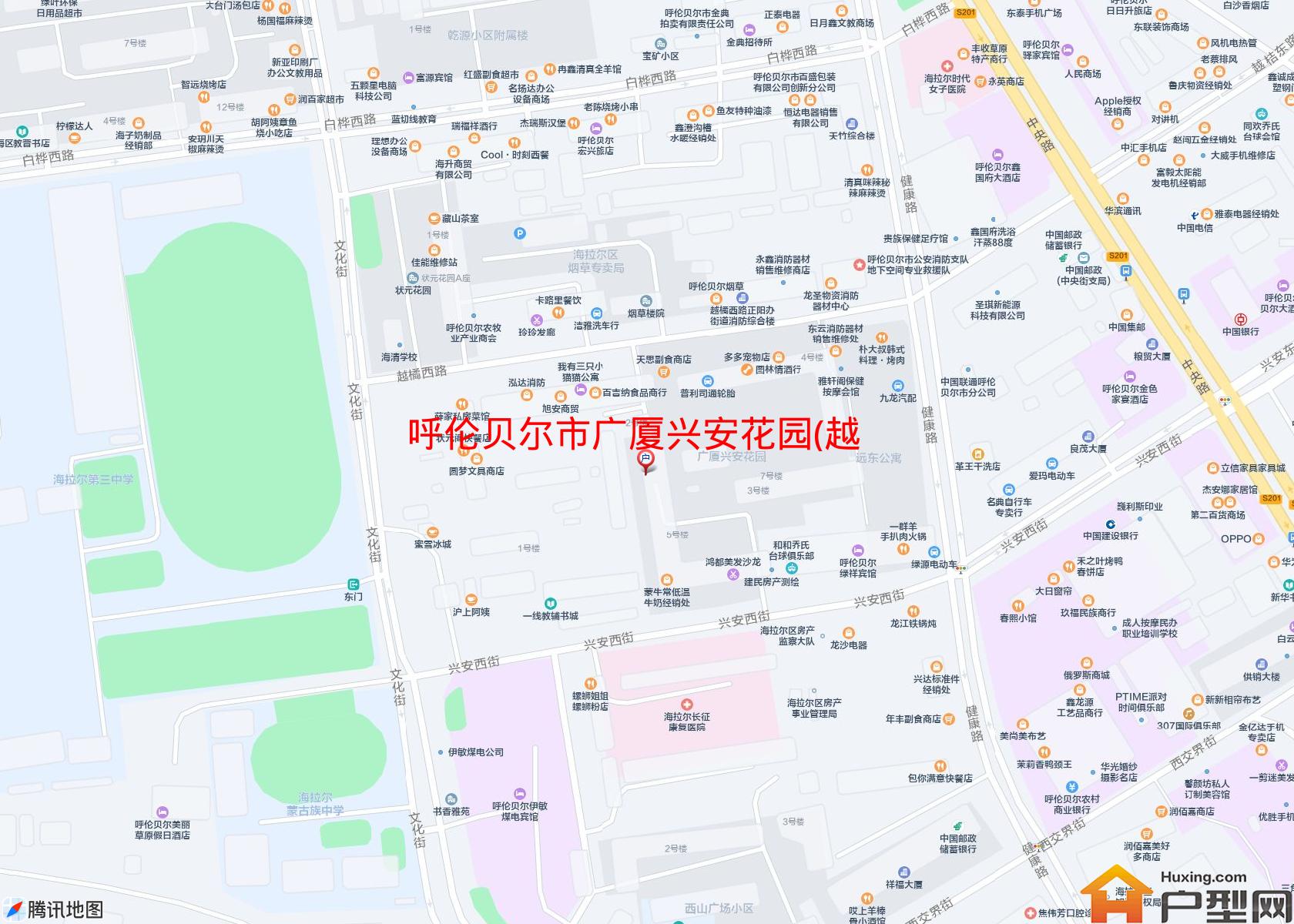 广厦兴安花园(越橘西路)小区 - 户型网