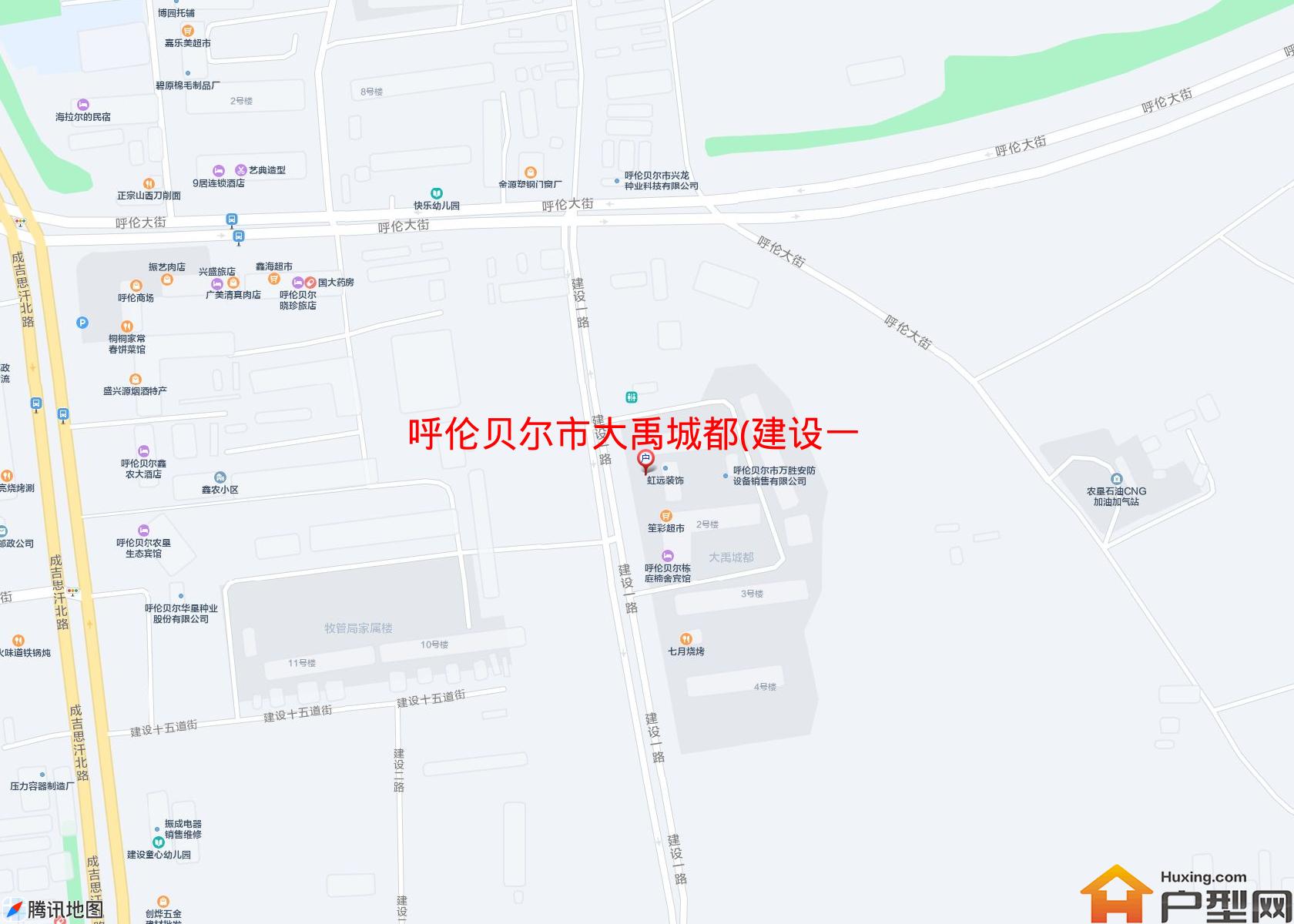 大禹城都(建设一路)小区 - 户型网
