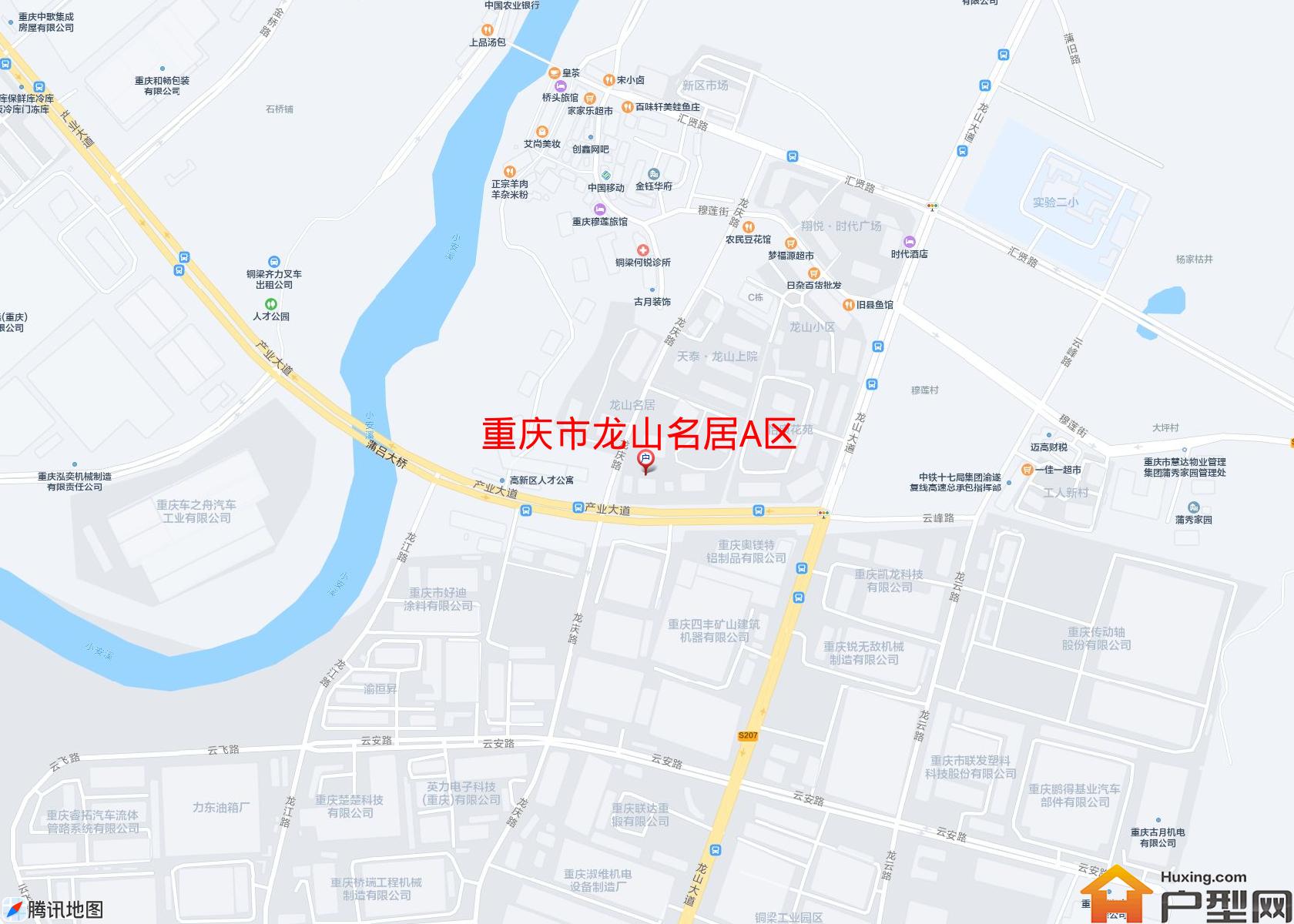 龙山名居A区小区 - 户型网