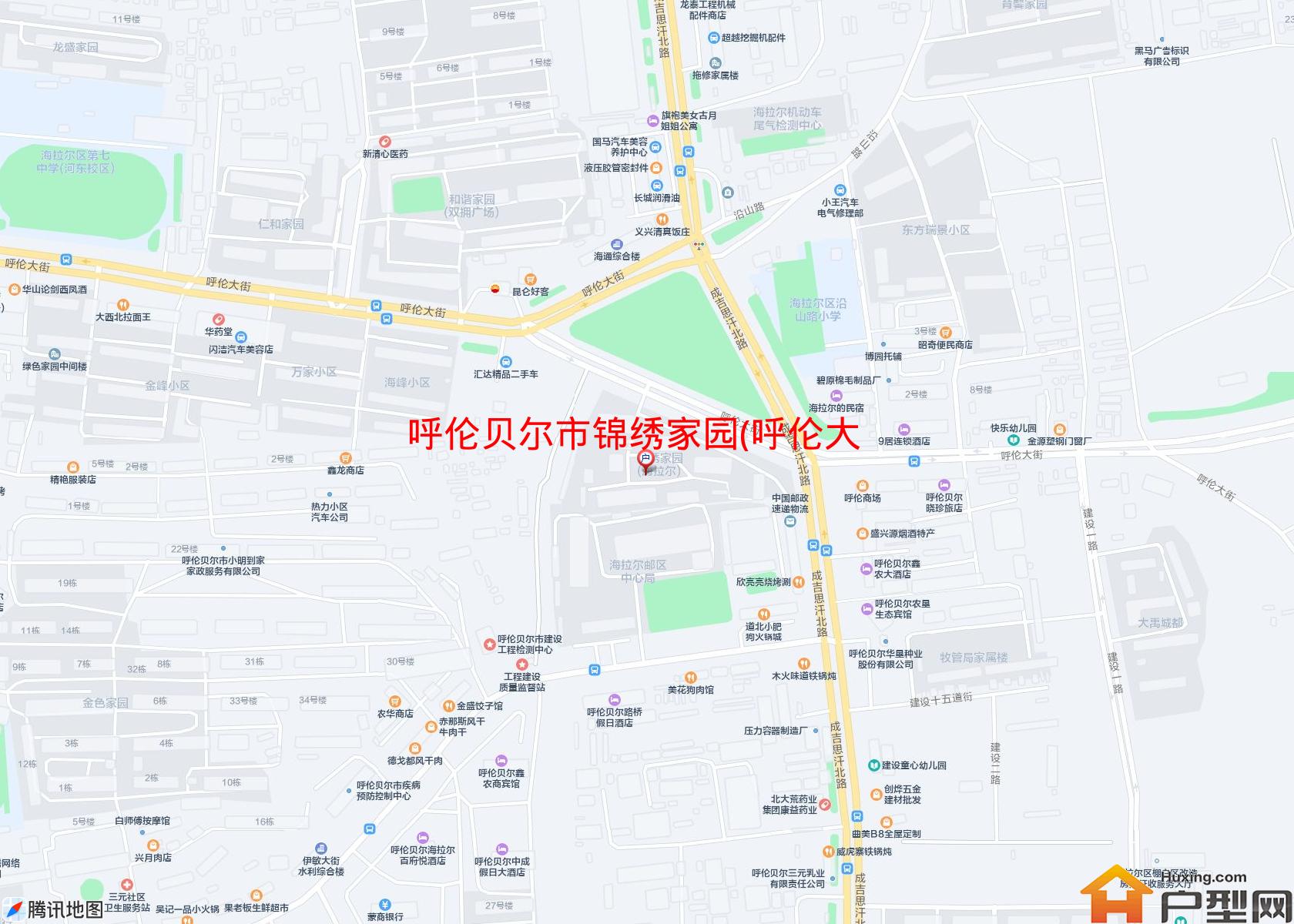 锦绣家园(呼伦大街)小区 - 户型网