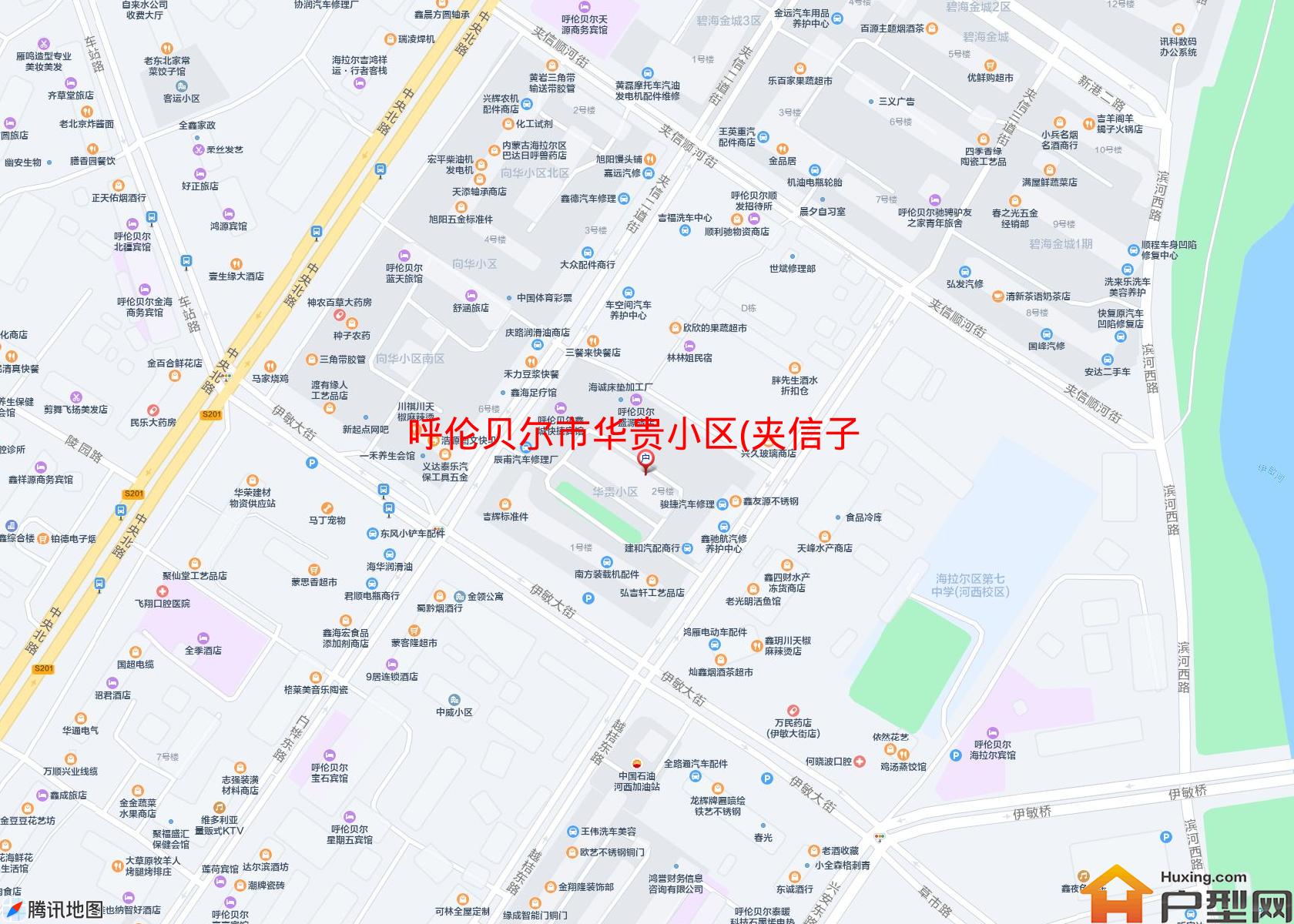 华贵小区(夹信子二道街)小区 - 户型网