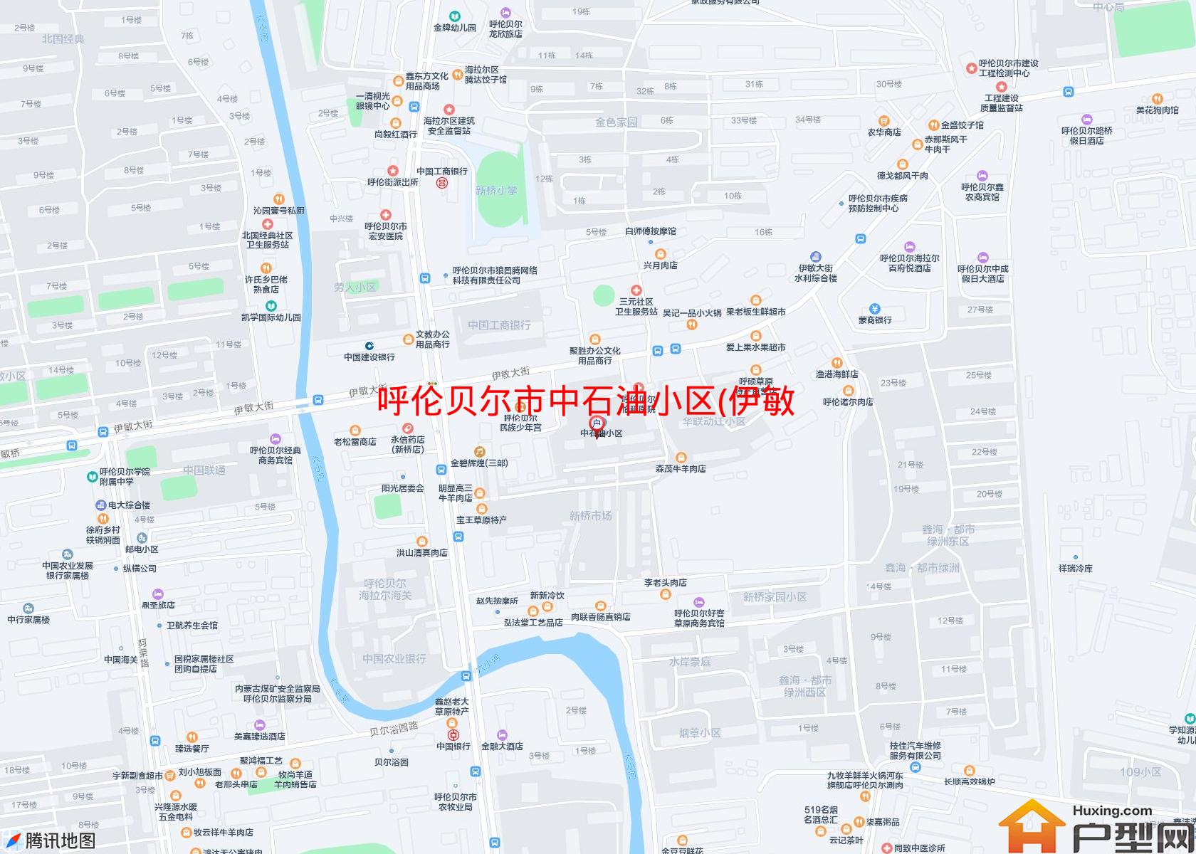 中石油小区(伊敏大街32号)小区 - 户型网